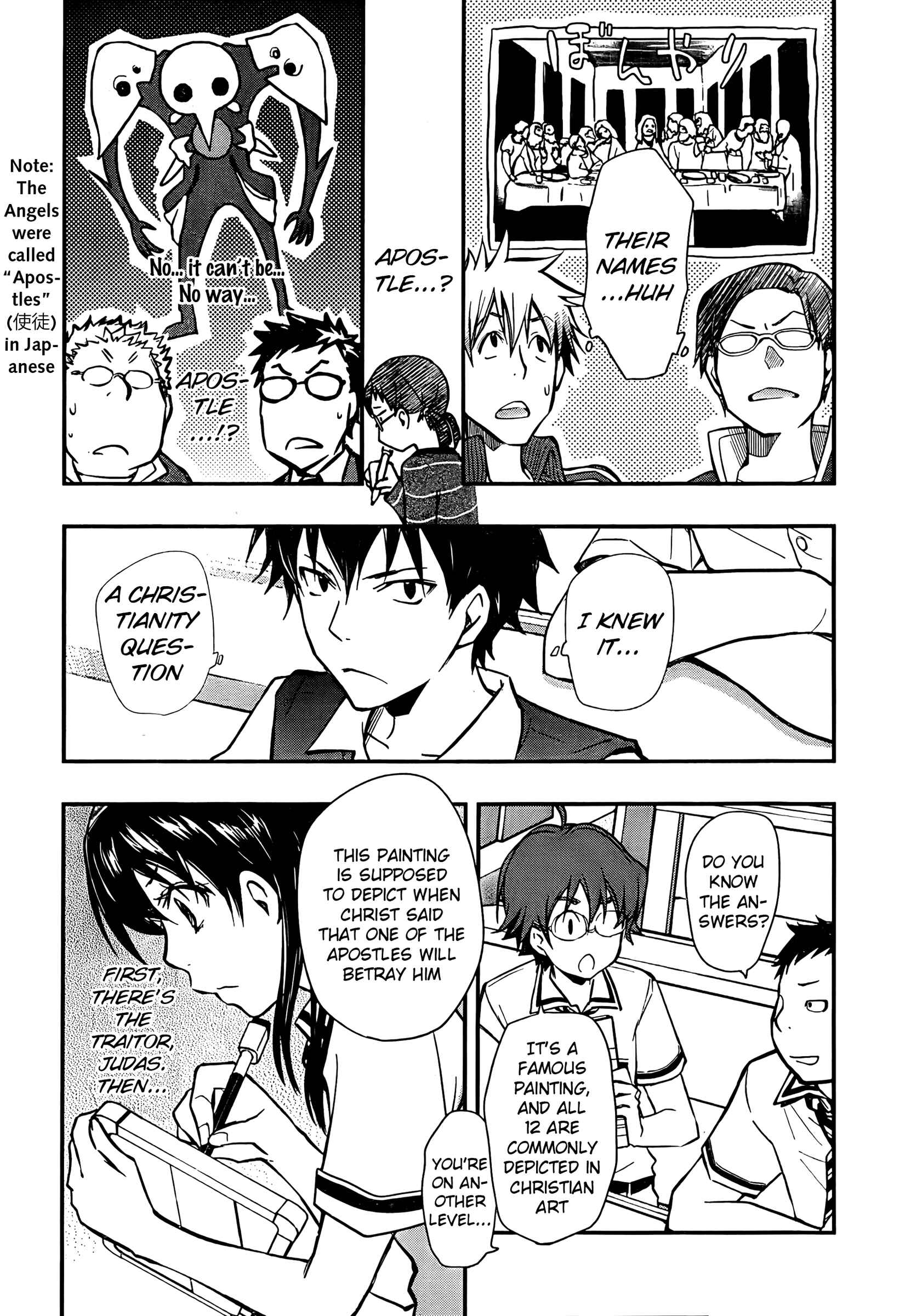 Page 10 Chapter 23 7◯3⨉