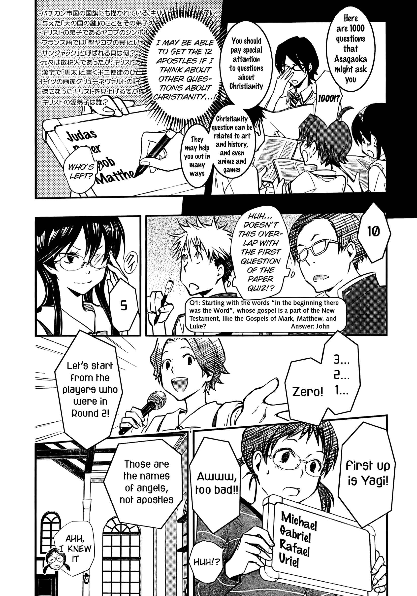 Page 11 Chapter 23 7◯3⨉