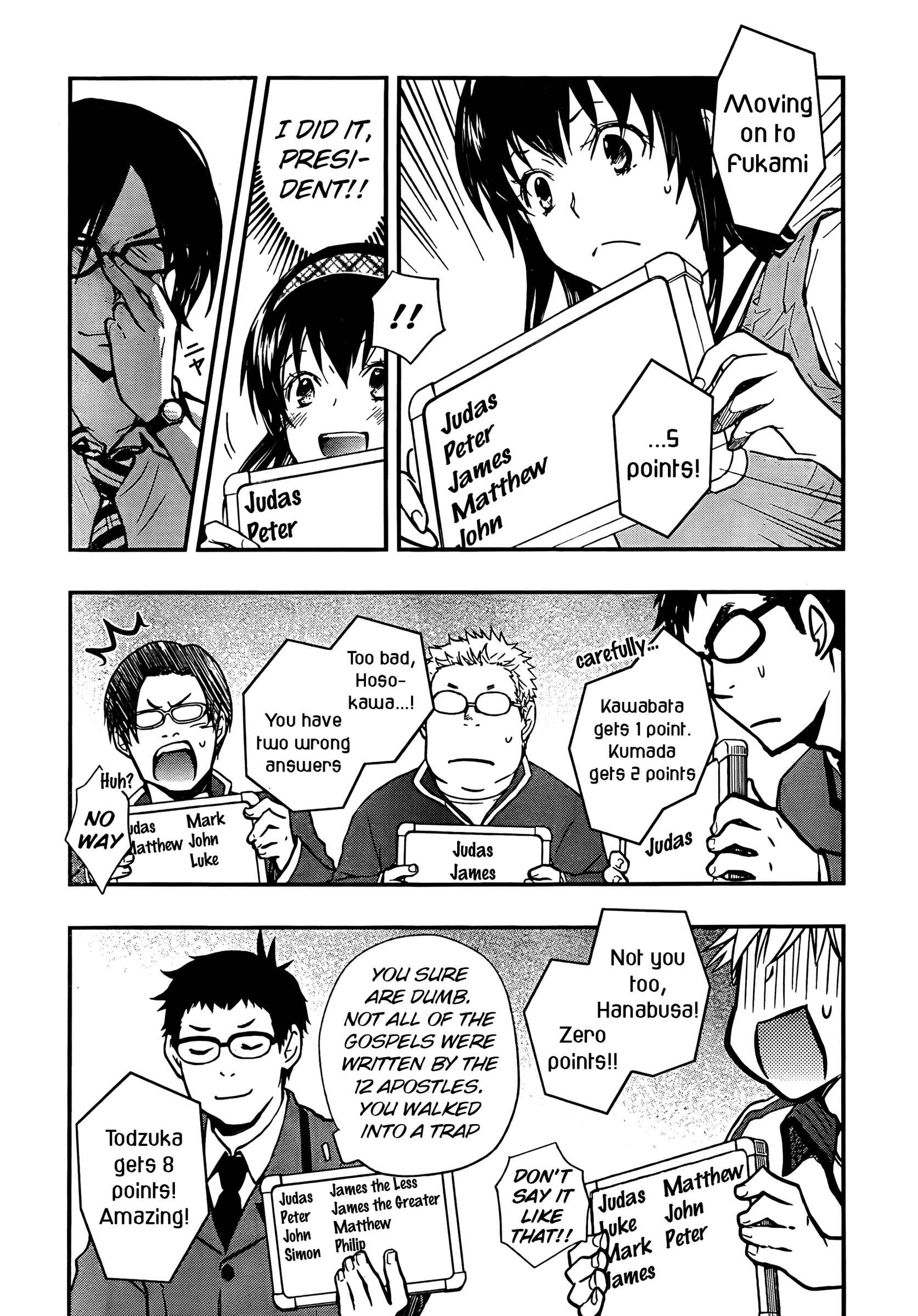 Page 12 Chapter 23 7◯3⨉