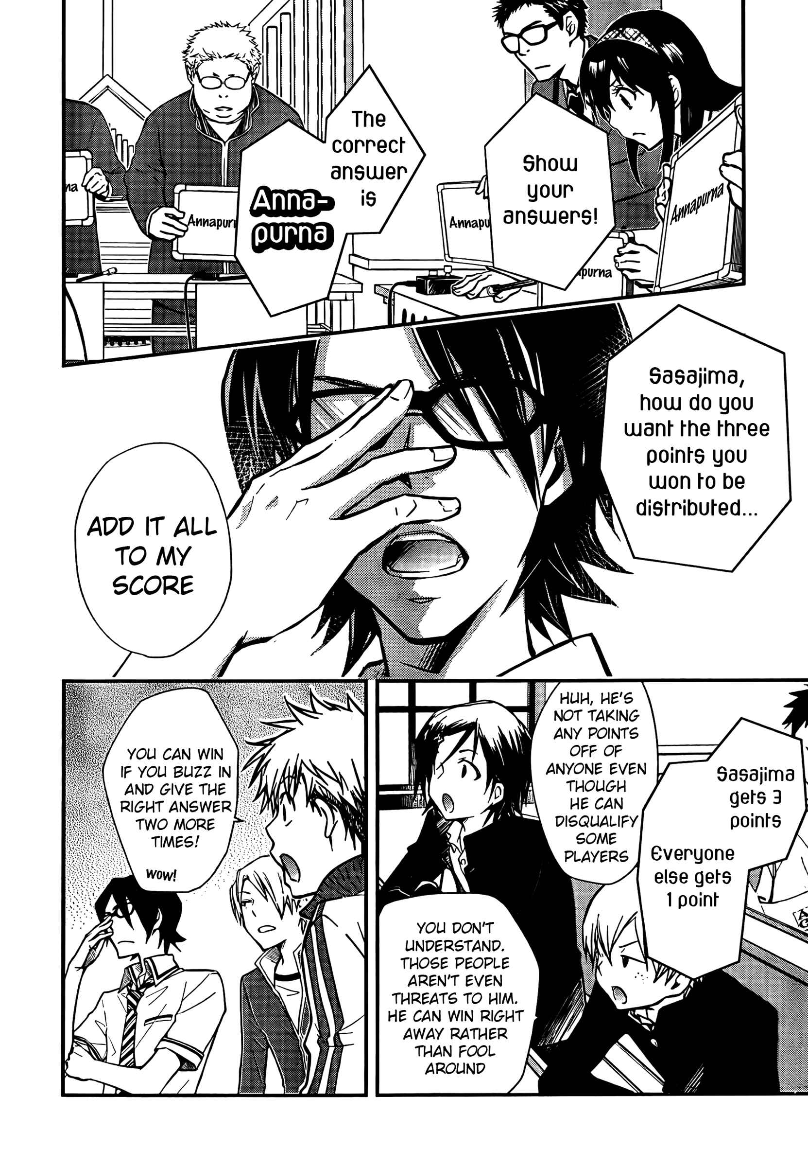 Page 16 Chapter 23 7◯3⨉