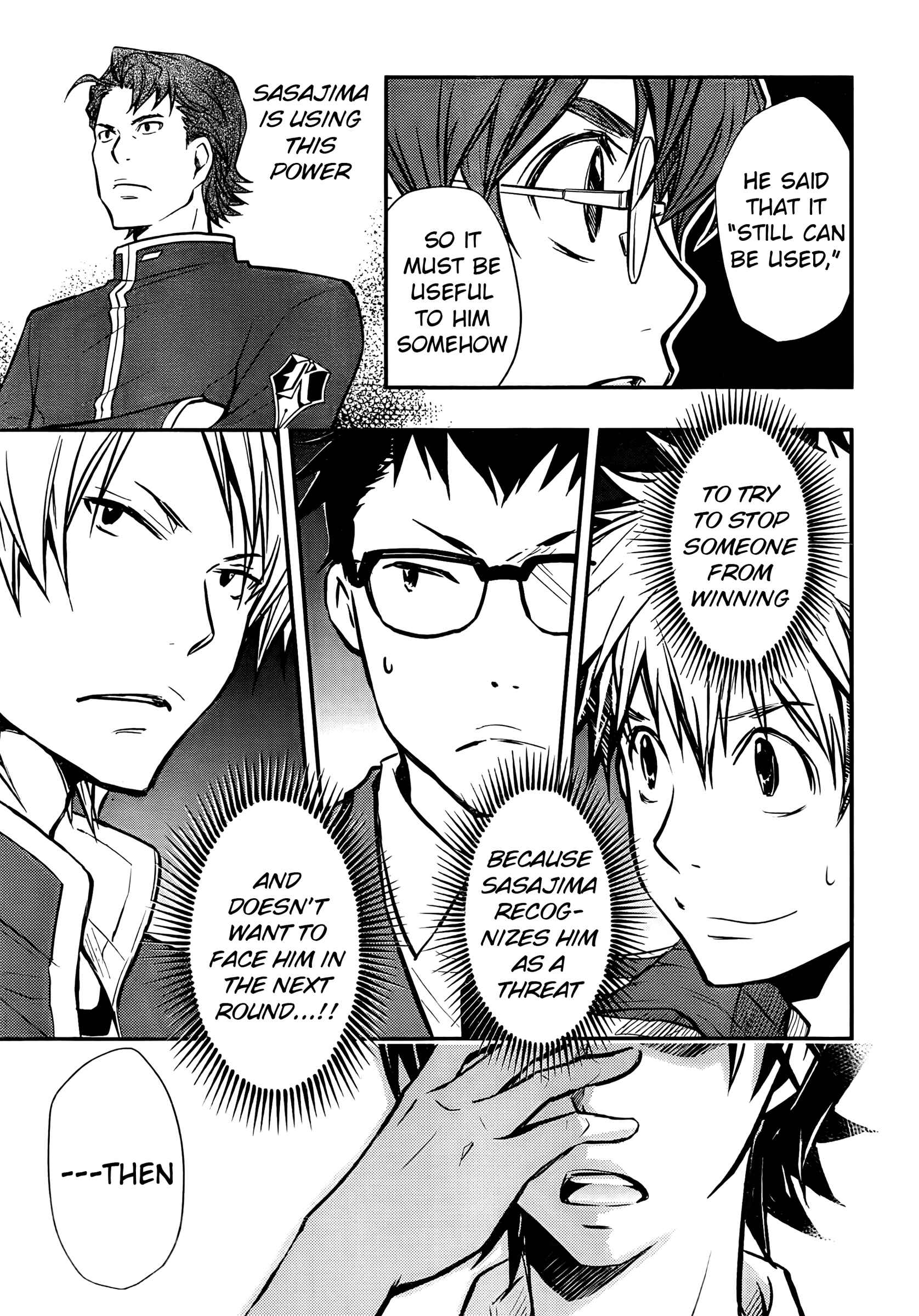 Page 19 Chapter 23 7◯3⨉
