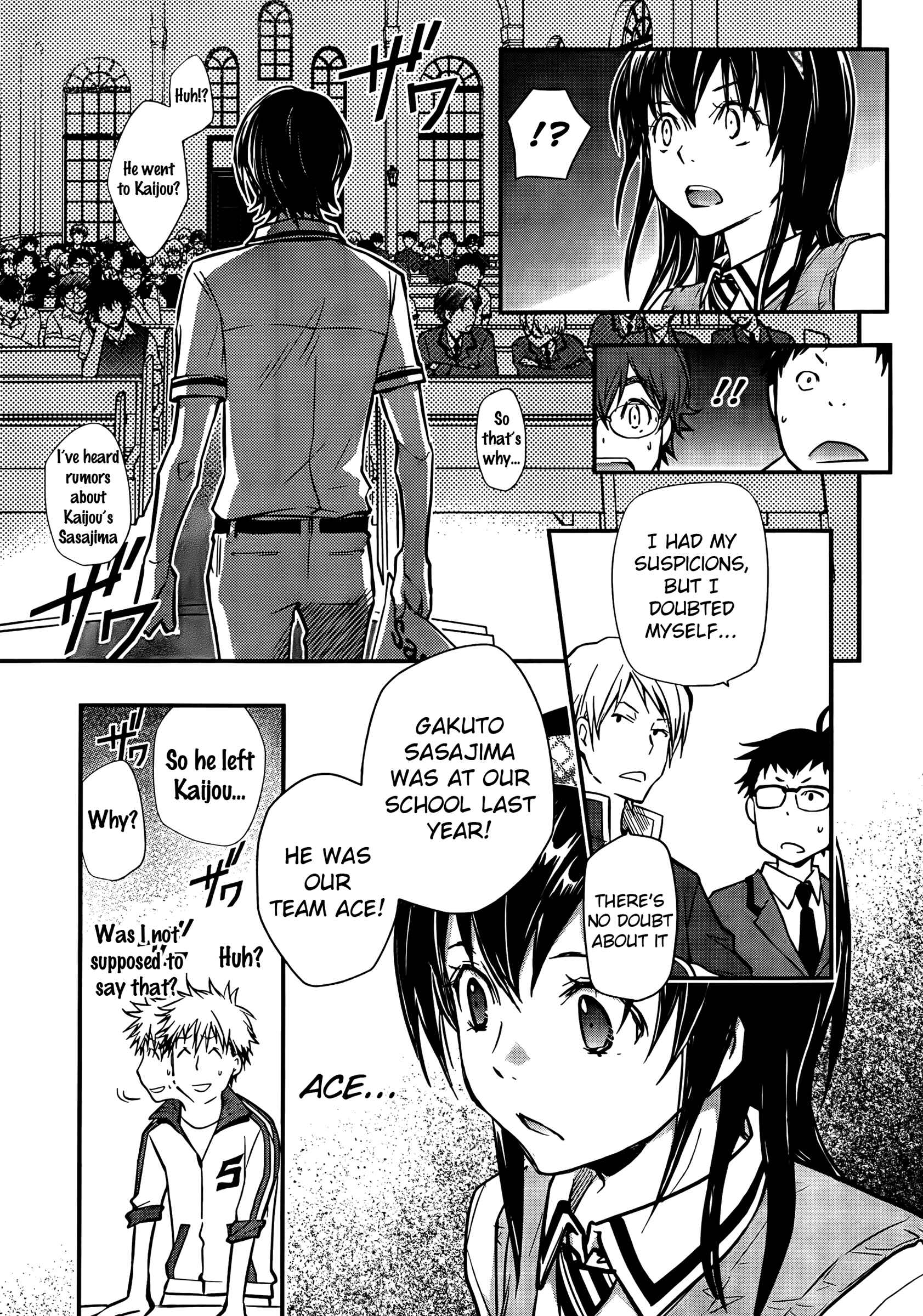 Page 21 Chapter 23 7◯3⨉