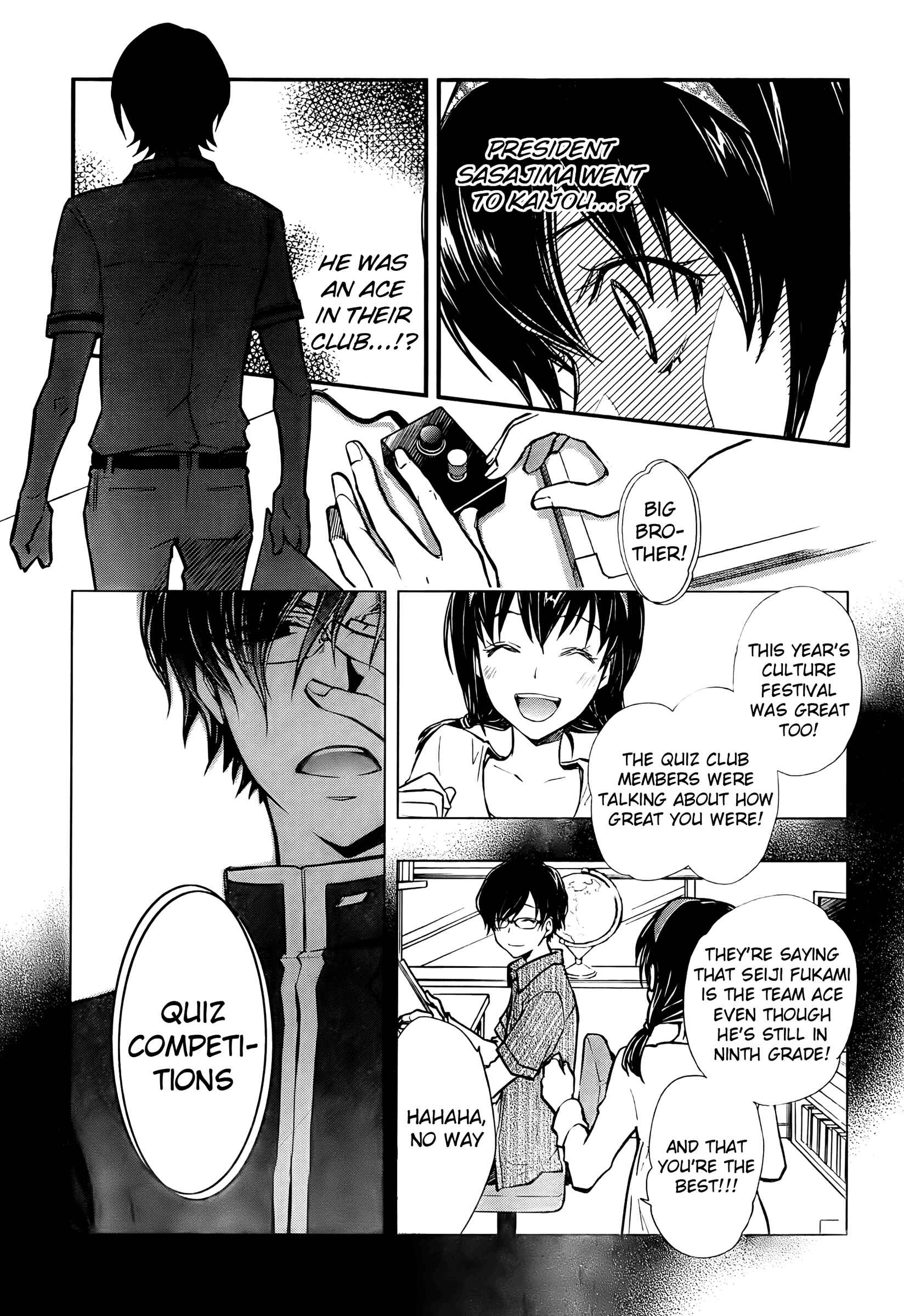 Page 23 Chapter 23 7◯3⨉