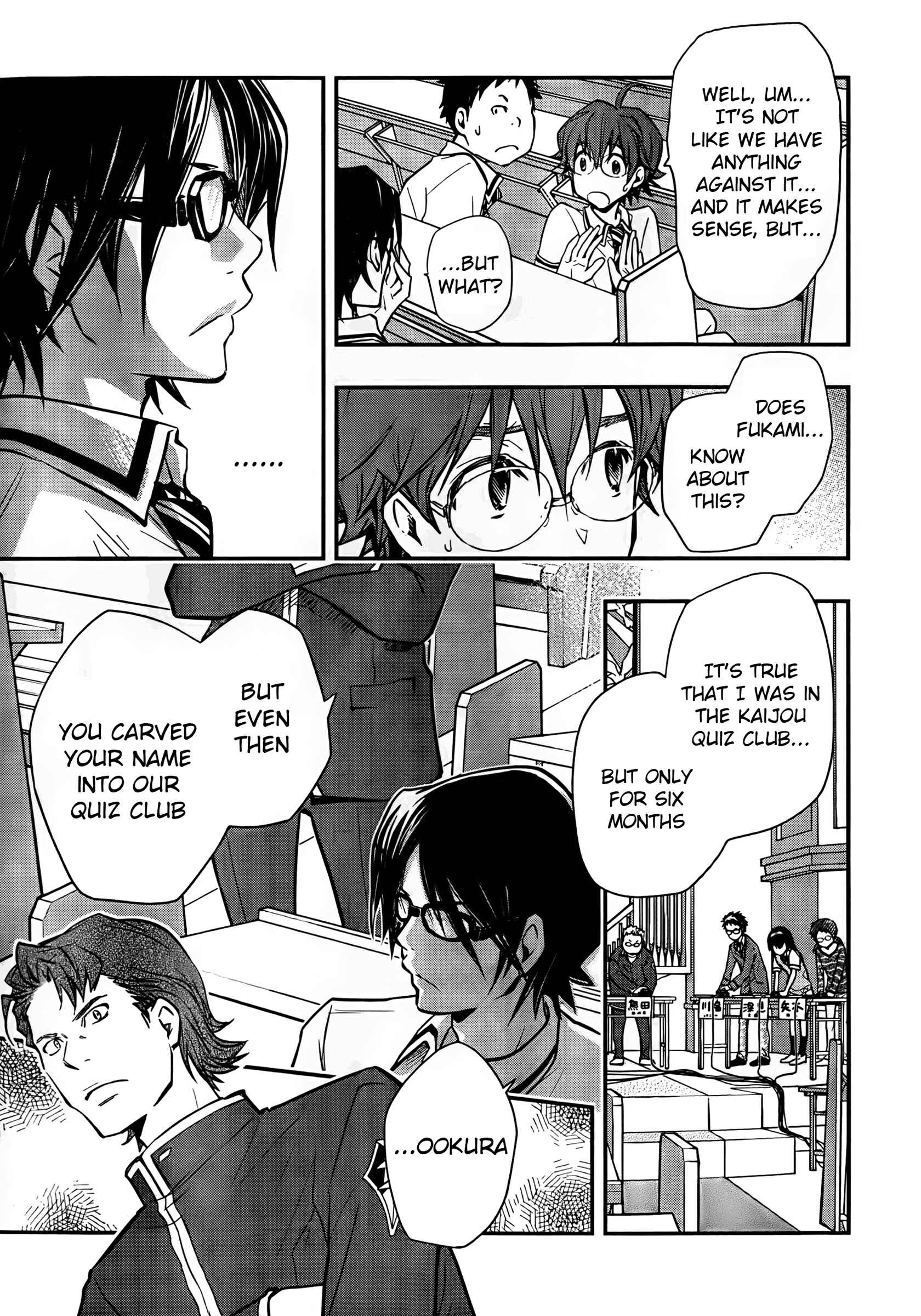 Page 25 Chapter 23 7◯3⨉