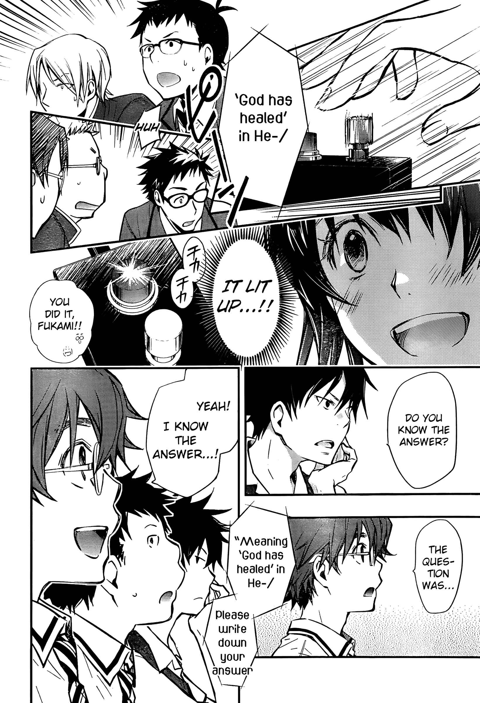 Page 34 Chapter 23 7◯3⨉
