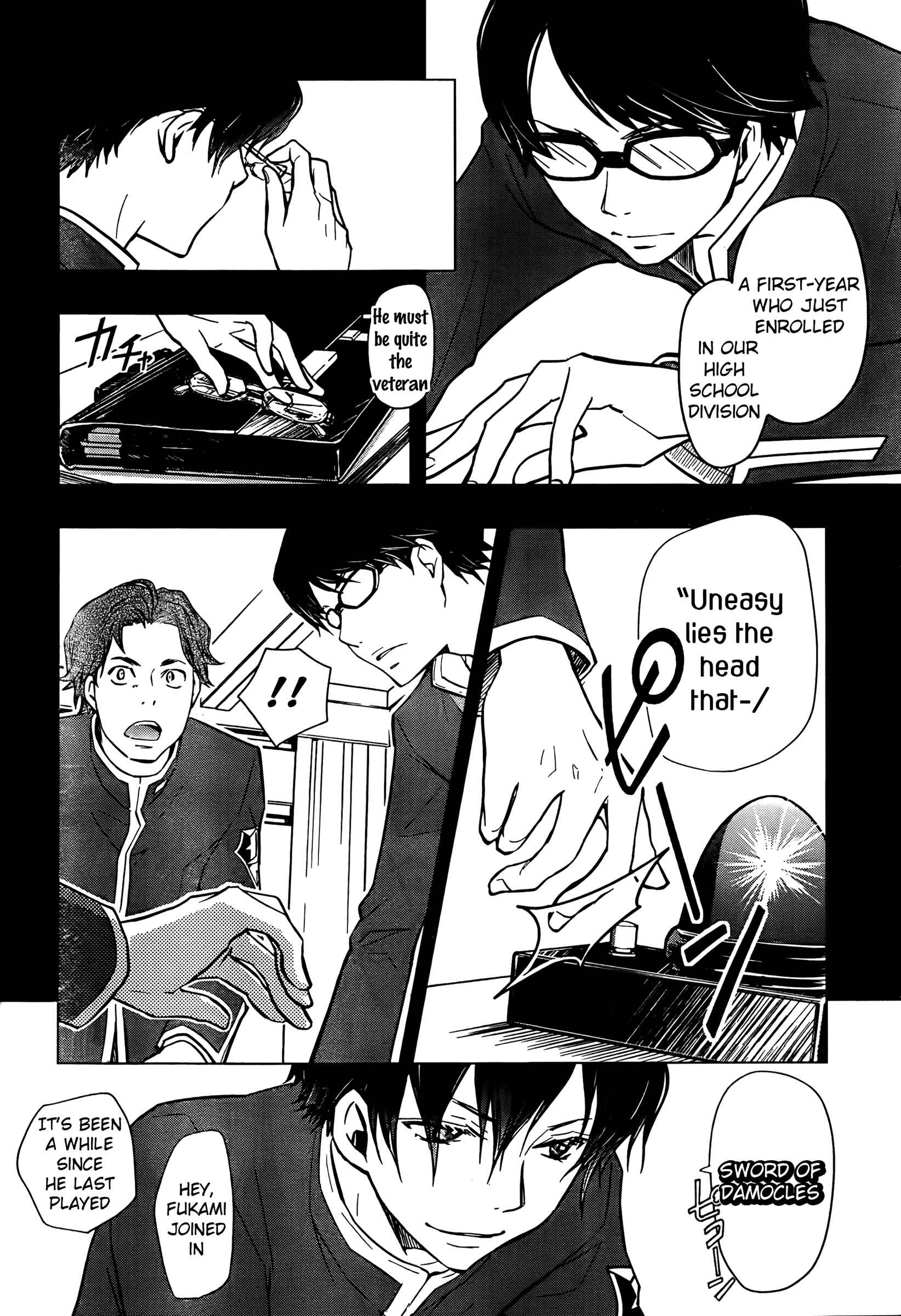 Page 4 Chapter 23 7◯3⨉