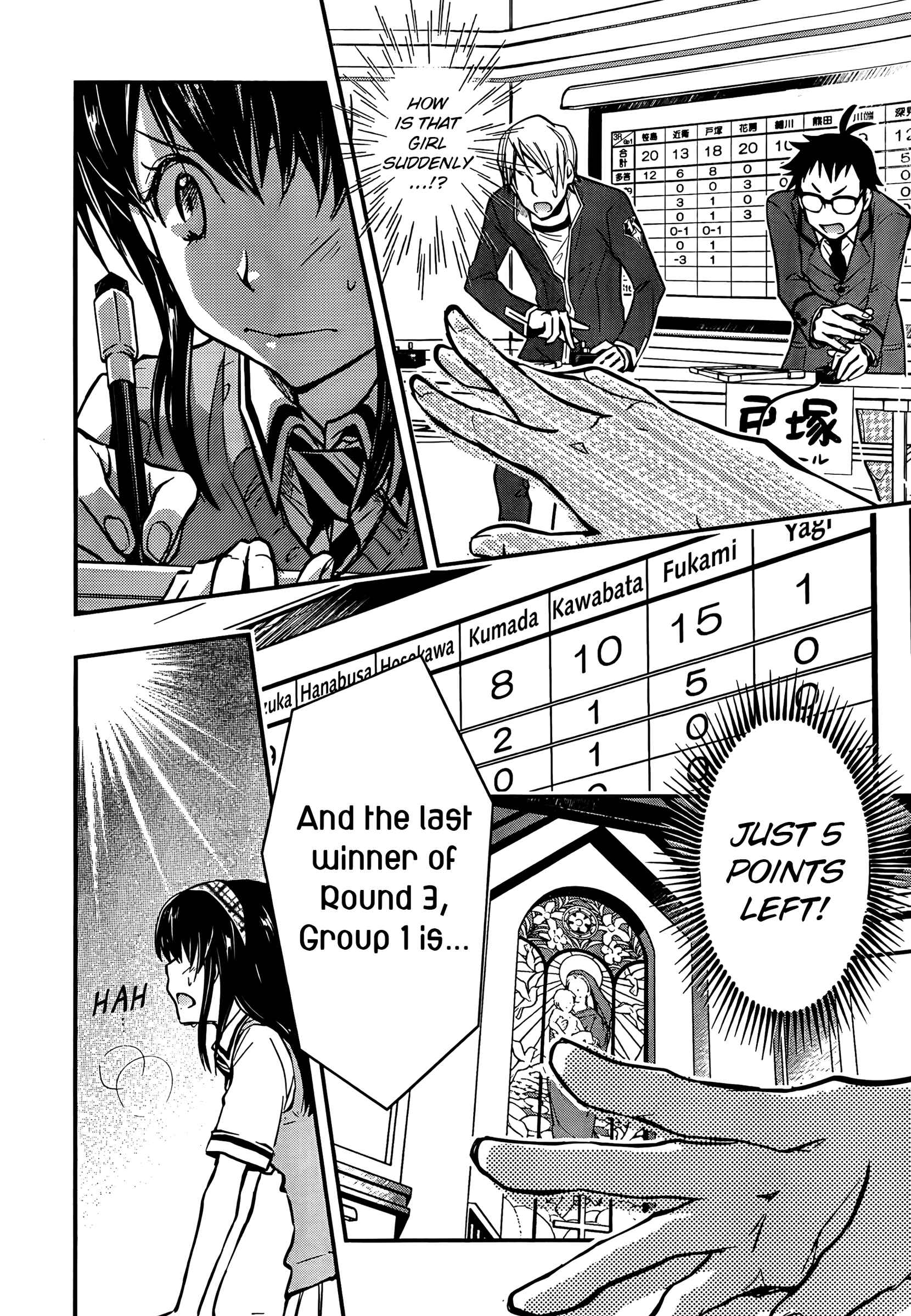 Page 40 Chapter 23 7◯3⨉