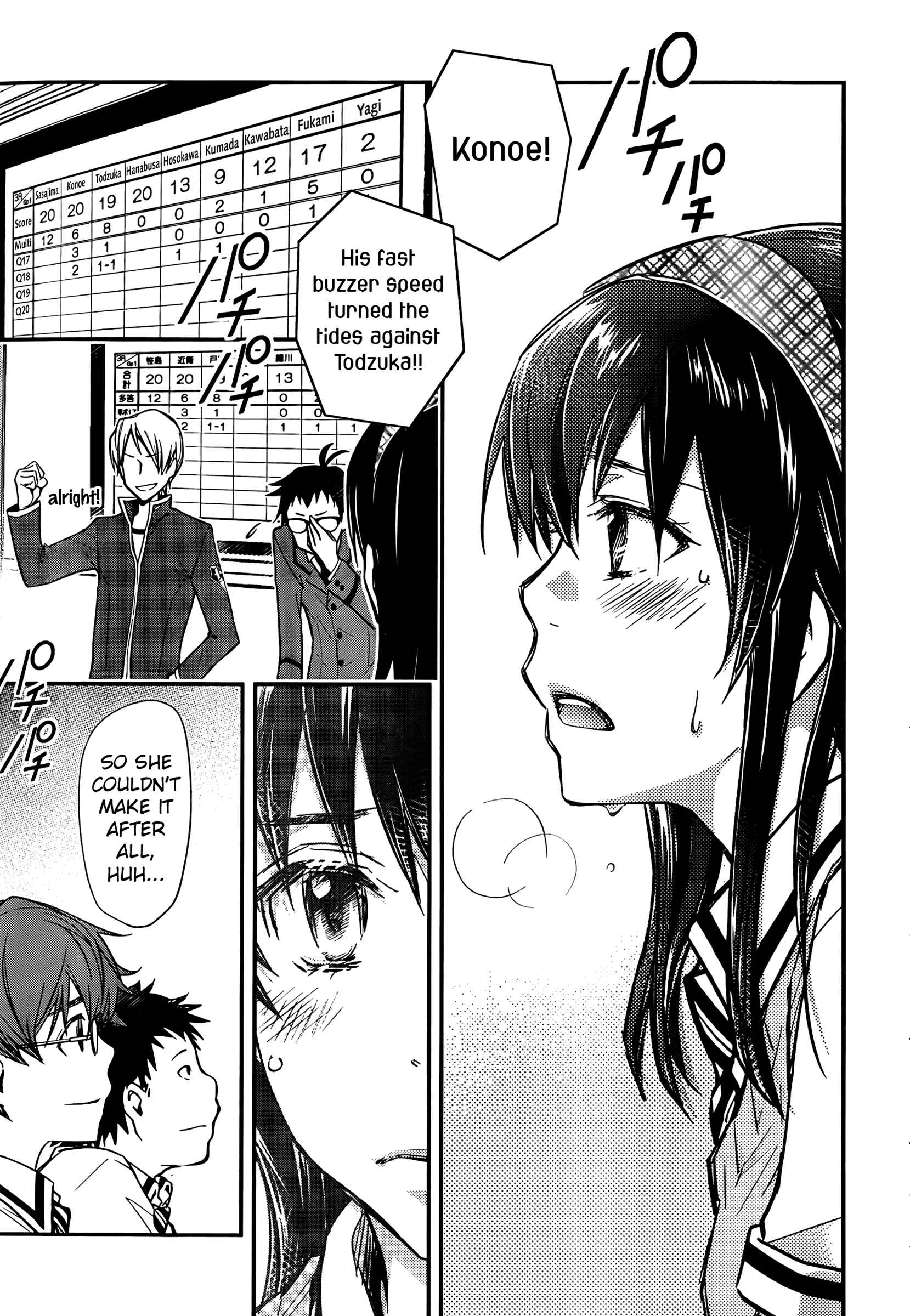Page 41 Chapter 23 7◯3⨉