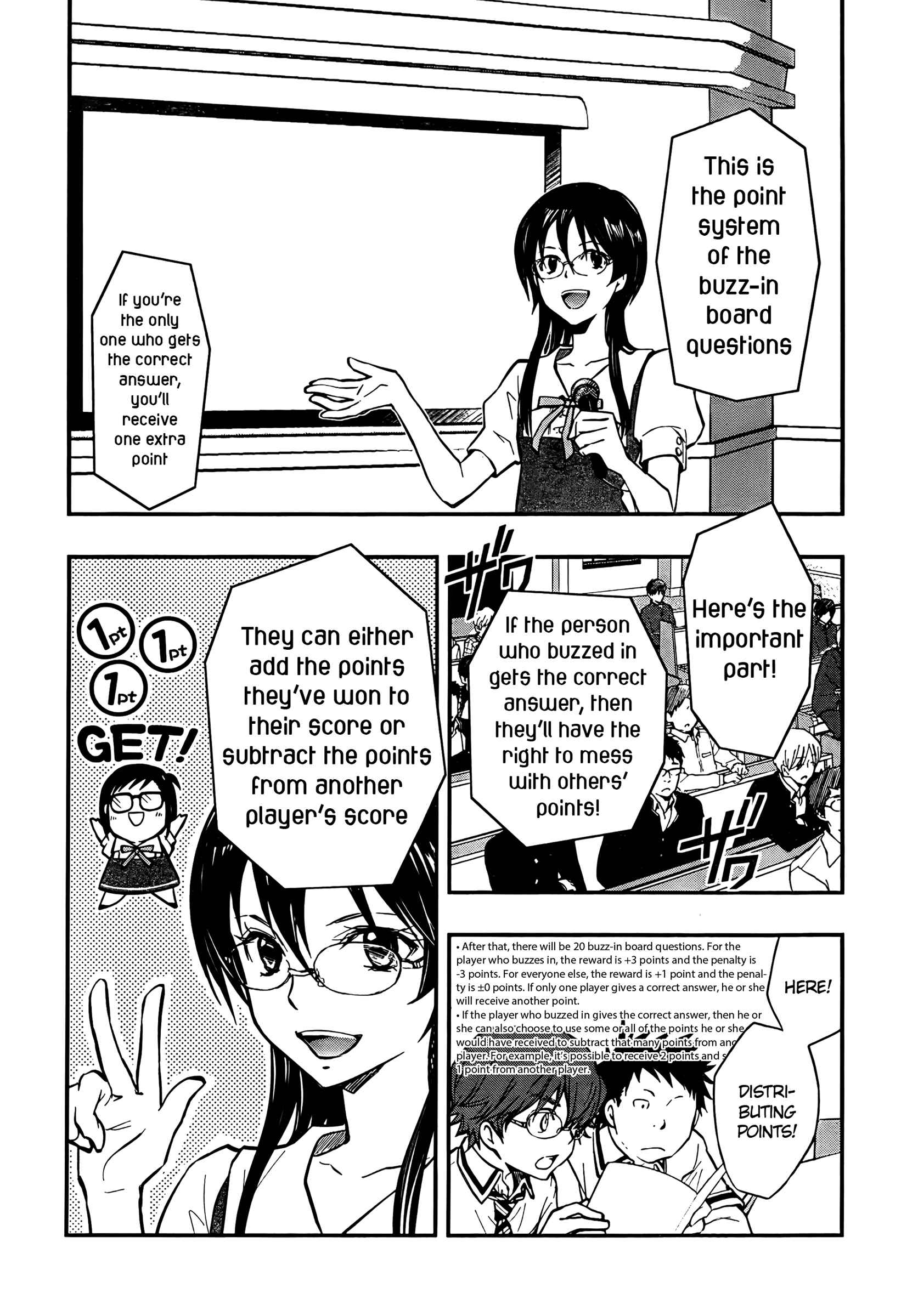 Page 7 Chapter 23 7◯3⨉