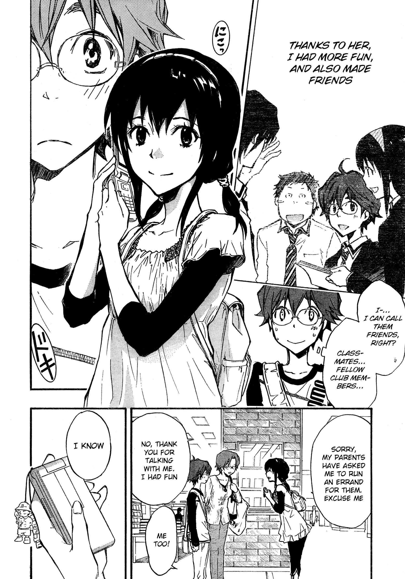 Page 12 Chapter 12.5 7◯3⨉