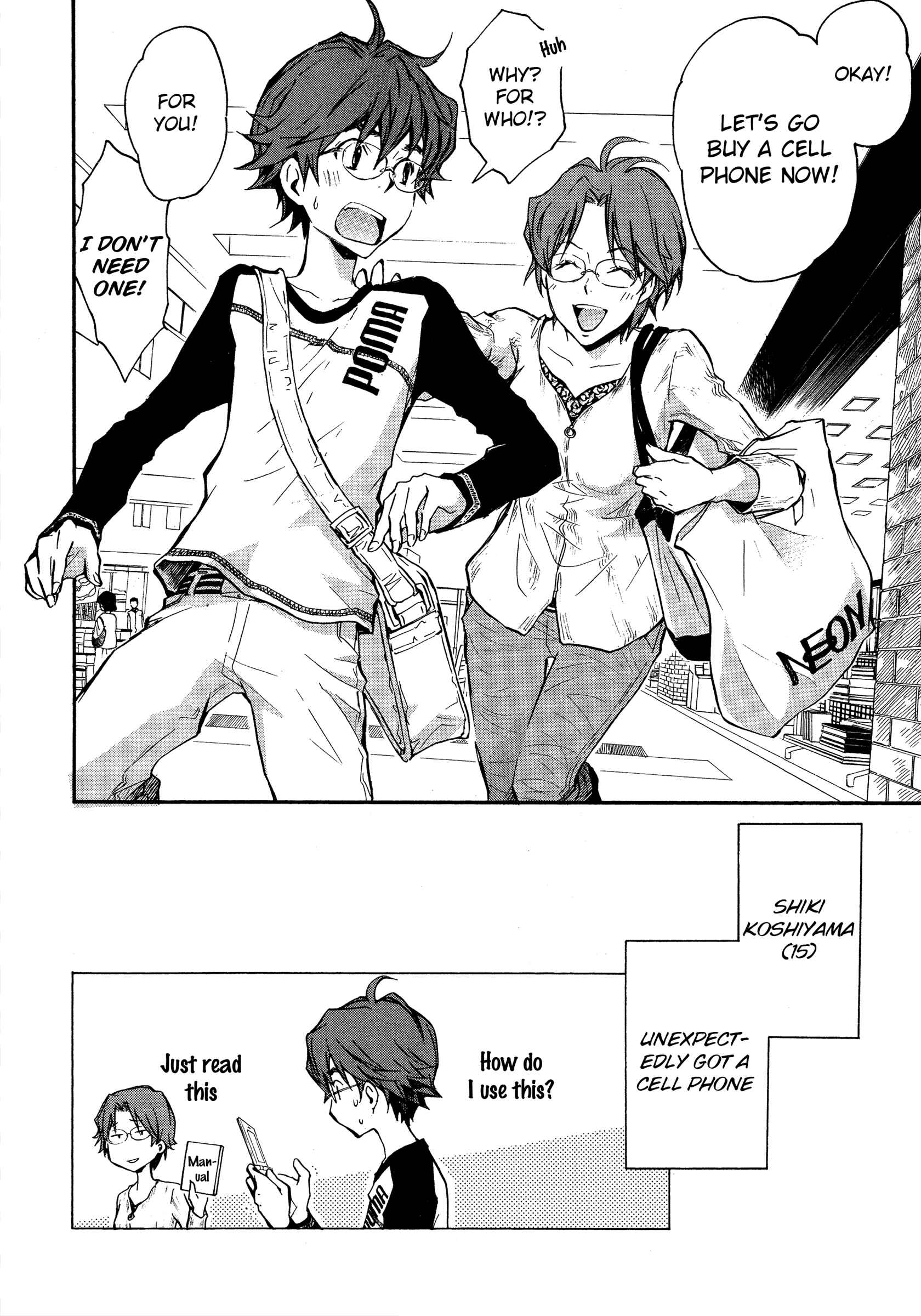 Page 14 Chapter 12.5 7◯3⨉