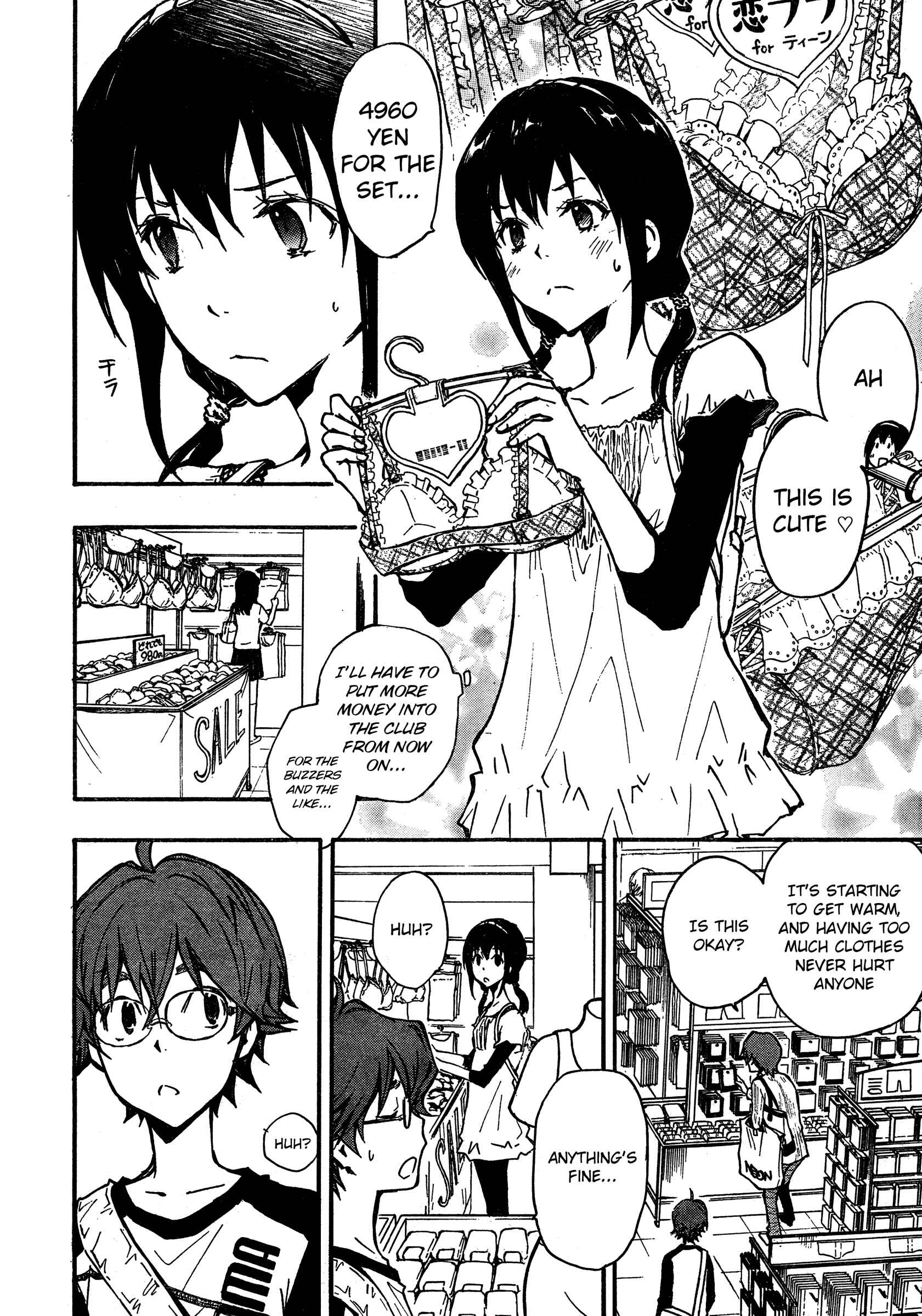 Page 2 Chapter 12.5 7◯3⨉