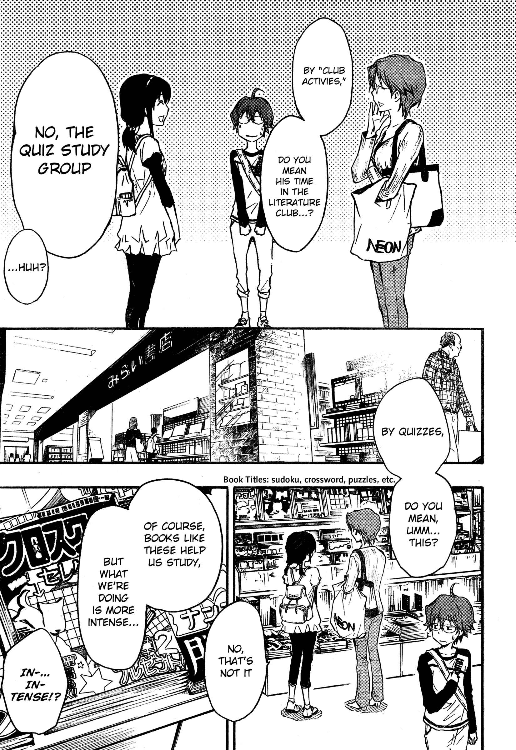 Page 5 Chapter 12.5 7◯3⨉