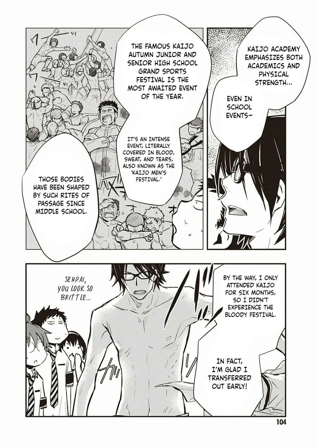Page 23 Chapter 55 7◯3⨉
