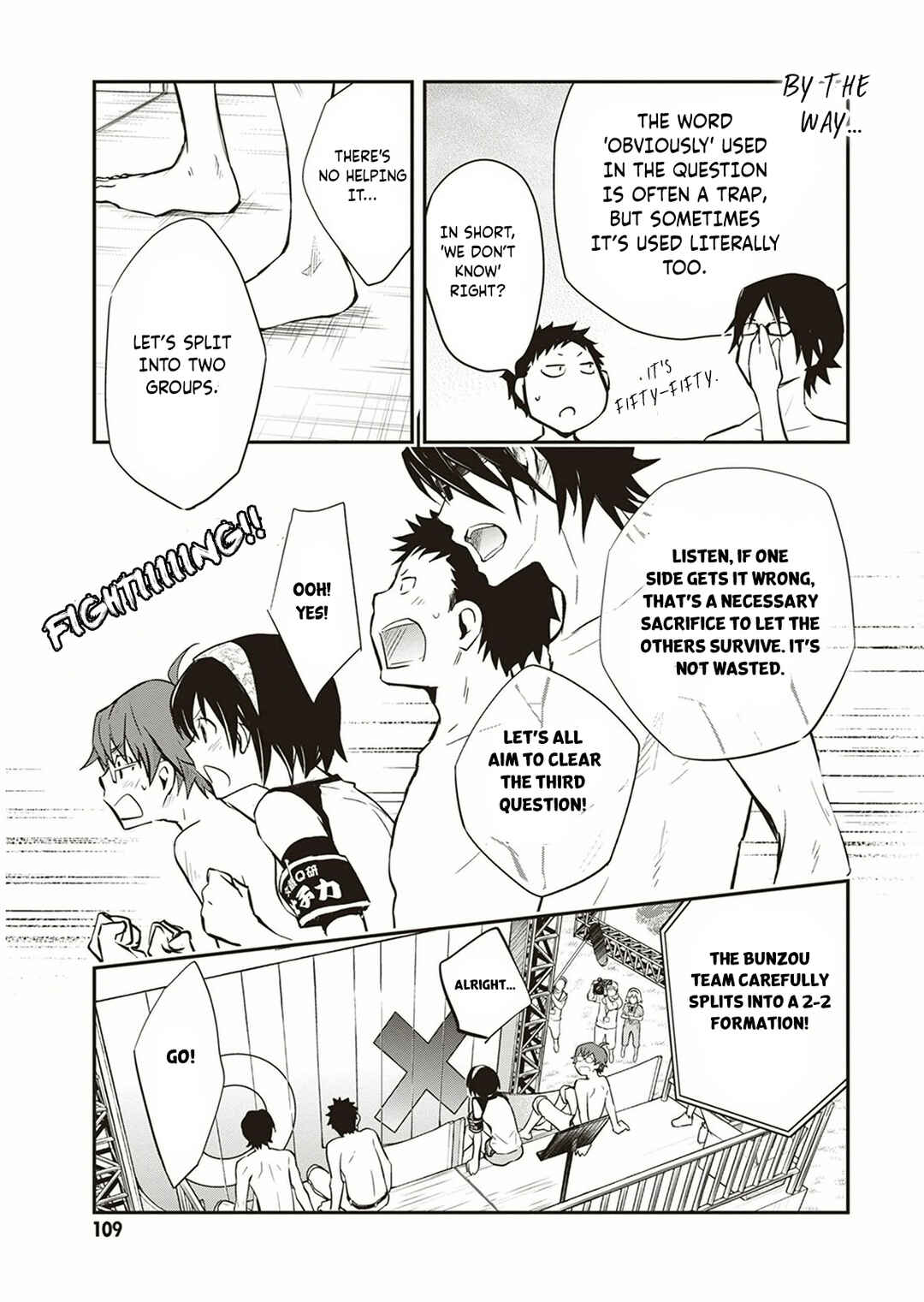 Page 28 Chapter 55 7◯3⨉