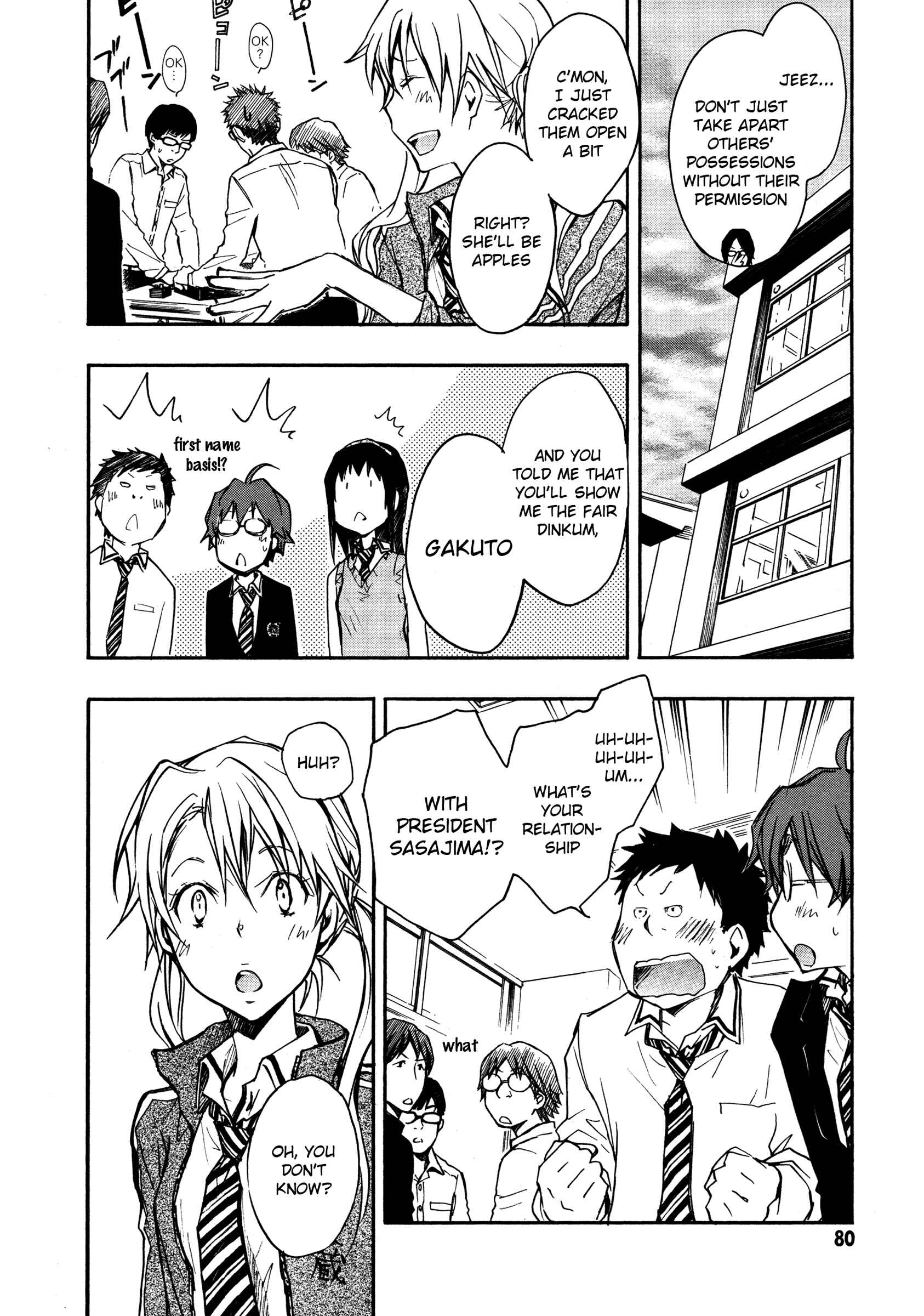 Page 17 Chapter 12 7◯3⨉