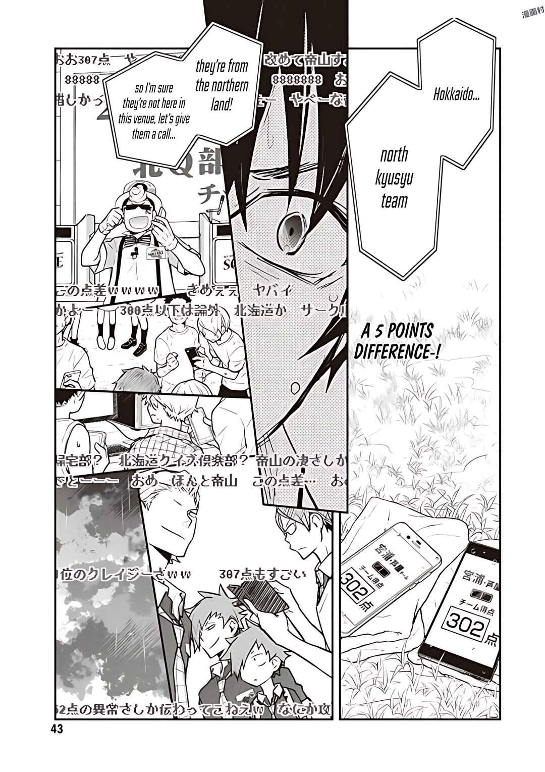 Page 9 Chapter 76 7◯3⨉