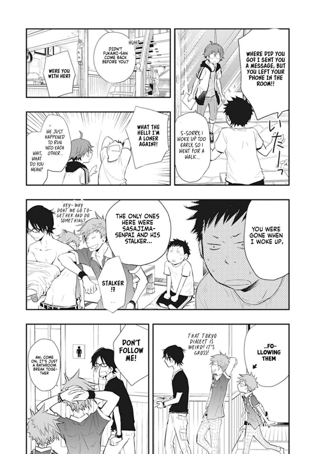 Page 19 Chapter 42 7◯3⨉