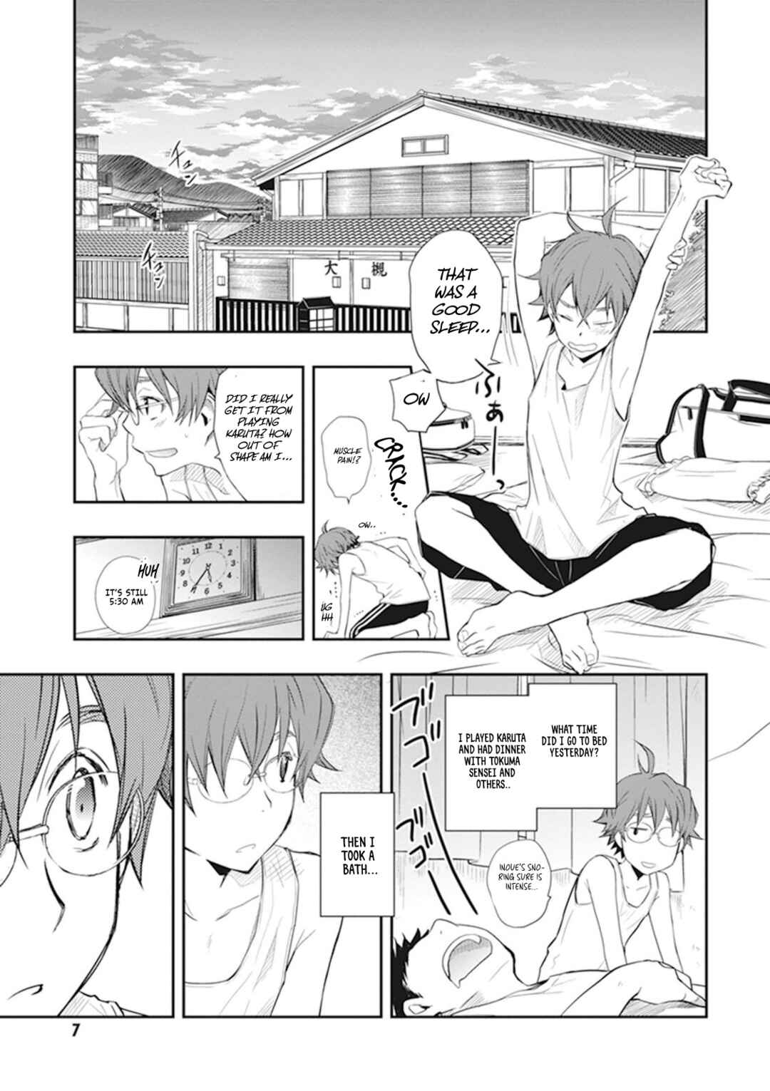 Page 2 Chapter 42 7◯3⨉