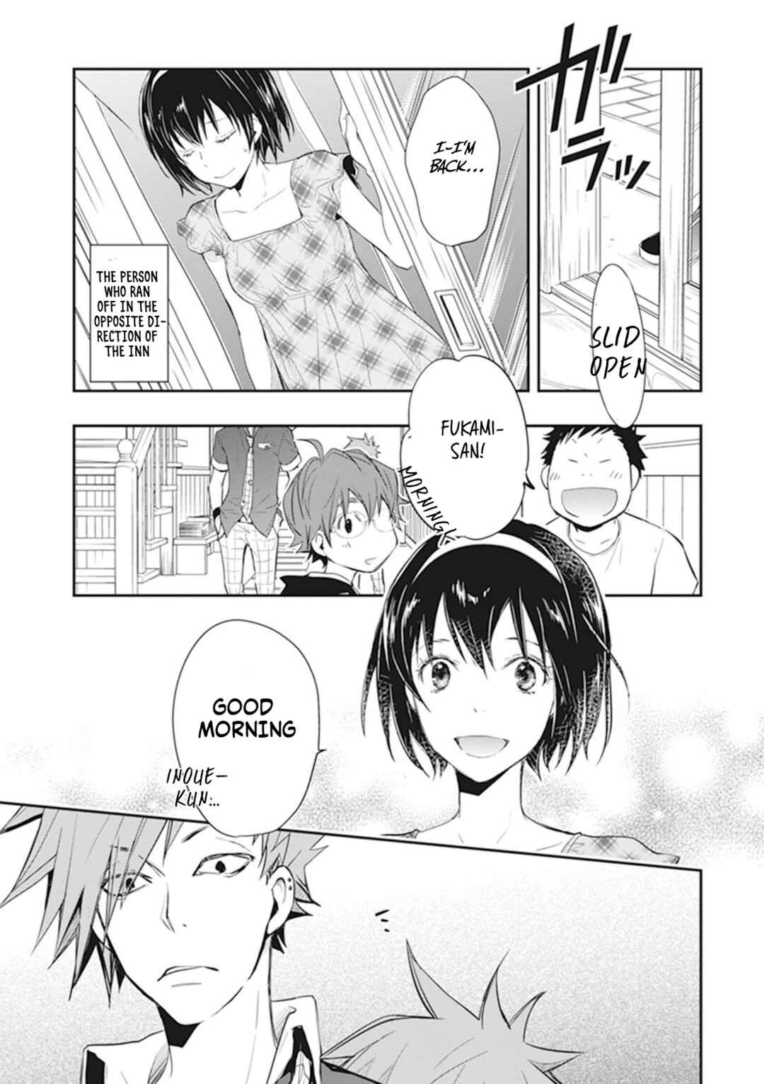 Page 20 Chapter 42 7◯3⨉