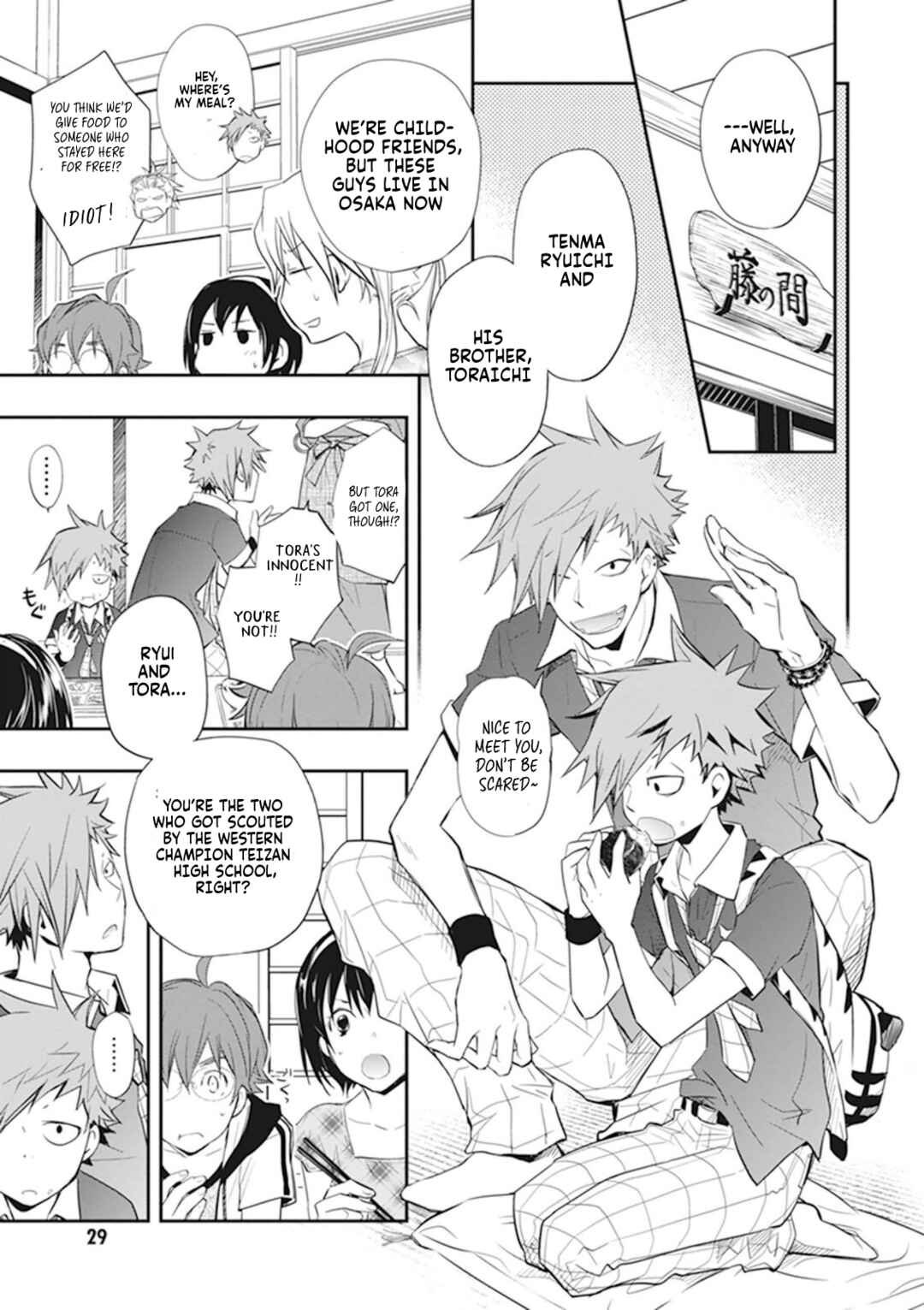 Page 22 Chapter 42 7◯3⨉