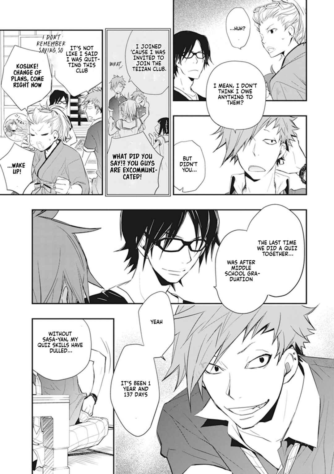 Page 24 Chapter 42 7◯3⨉