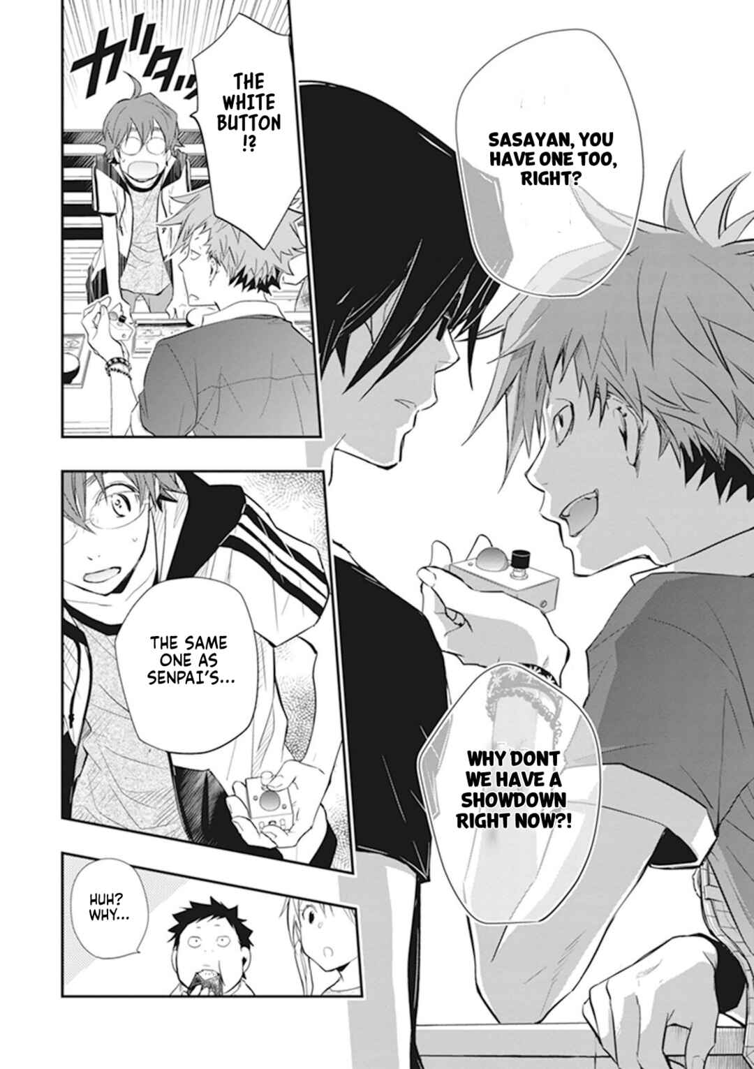 Page 25 Chapter 42 7◯3⨉
