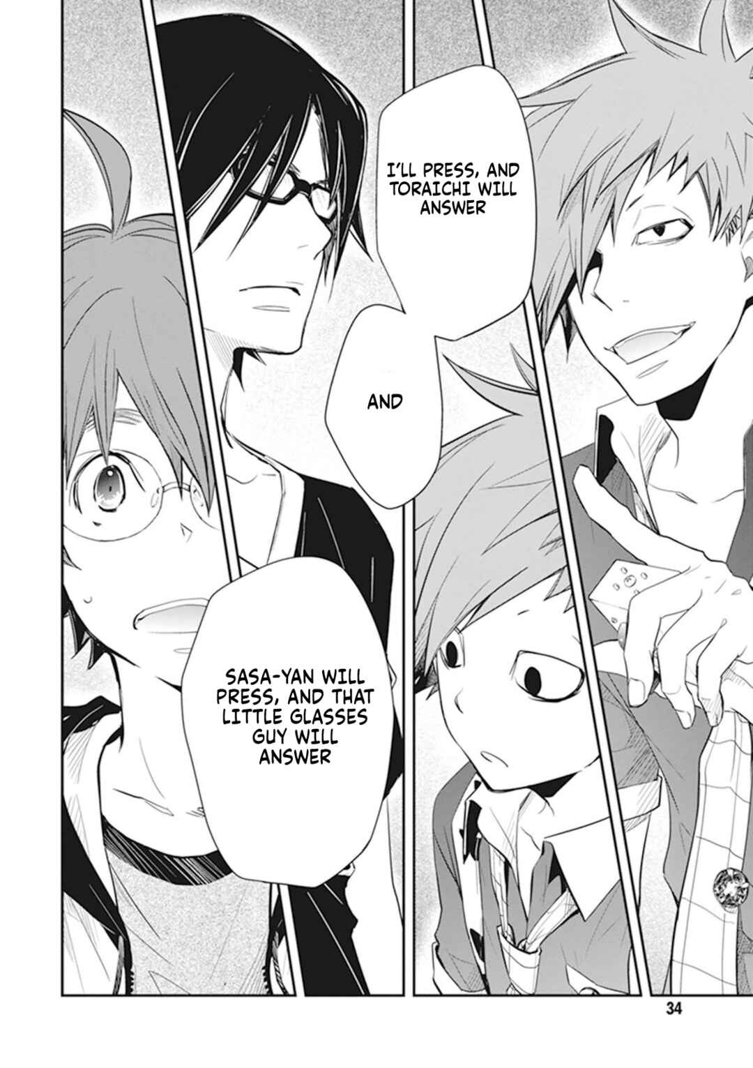 Page 27 Chapter 42 7◯3⨉
