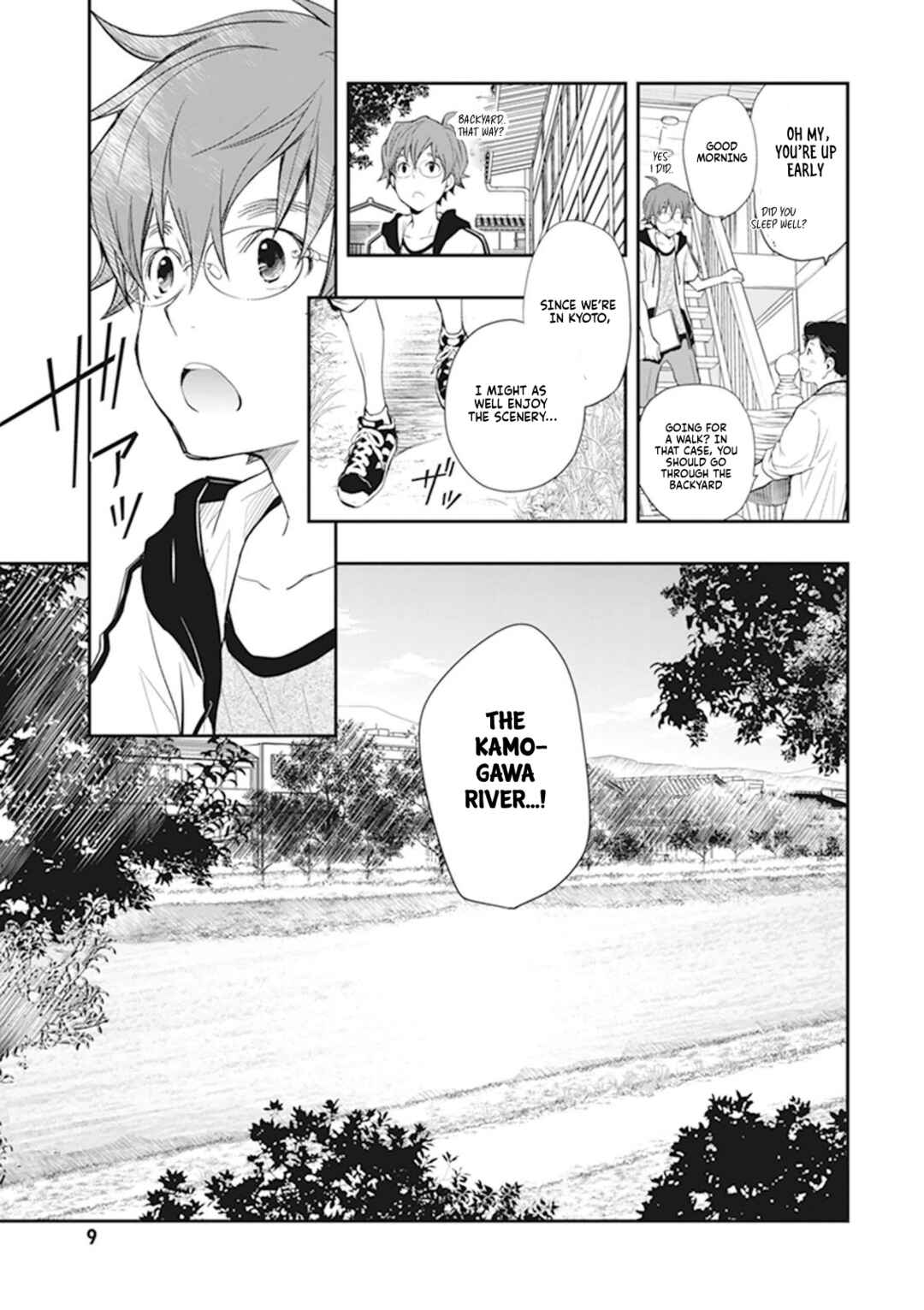 Page 4 Chapter 42 7◯3⨉