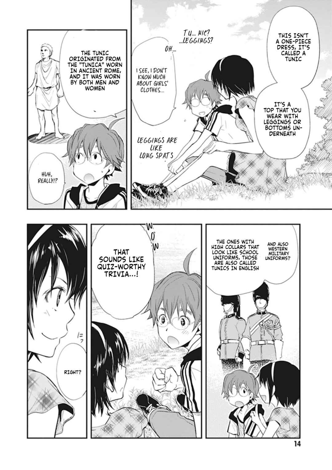 Page 8 Chapter 42 7◯3⨉