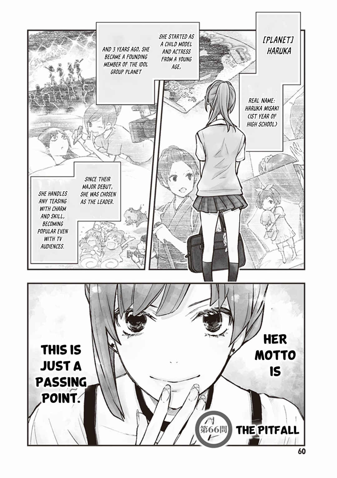 Page 1 Chapter 66 7◯3⨉