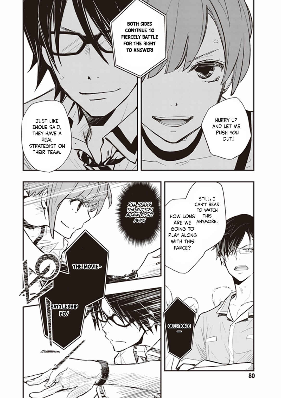 Page 21 Chapter 66 7◯3⨉