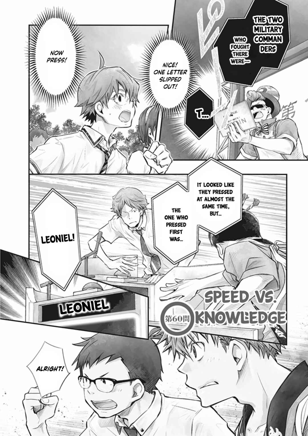 Page 1 Chapter 60 7◯3⨉