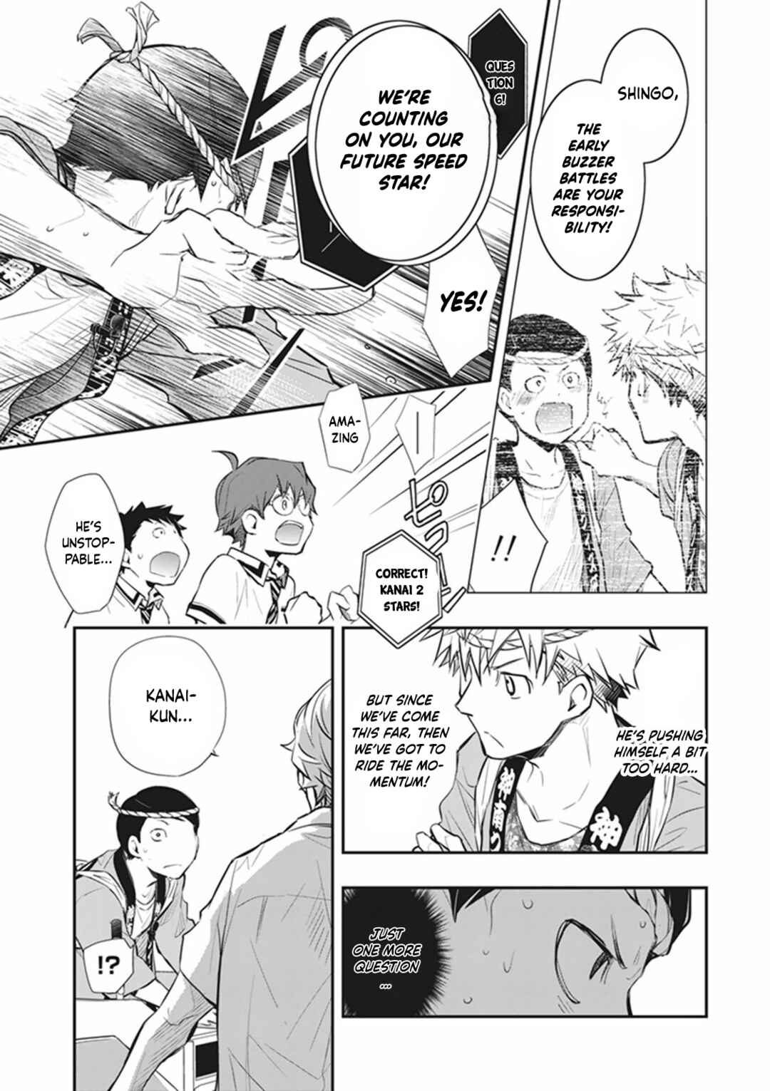 Page 10 Chapter 60 7◯3⨉