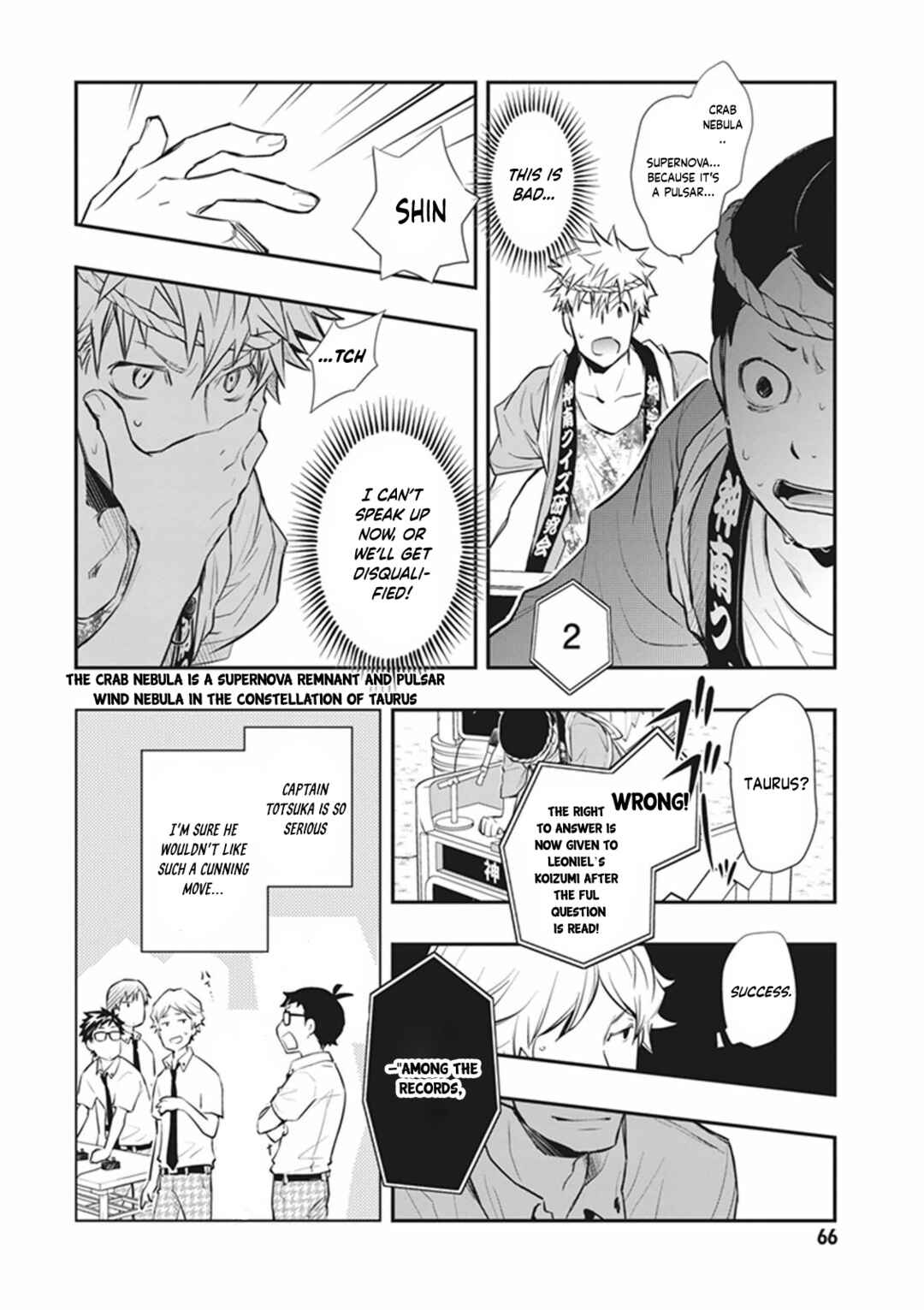 Page 13 Chapter 60 7◯3⨉