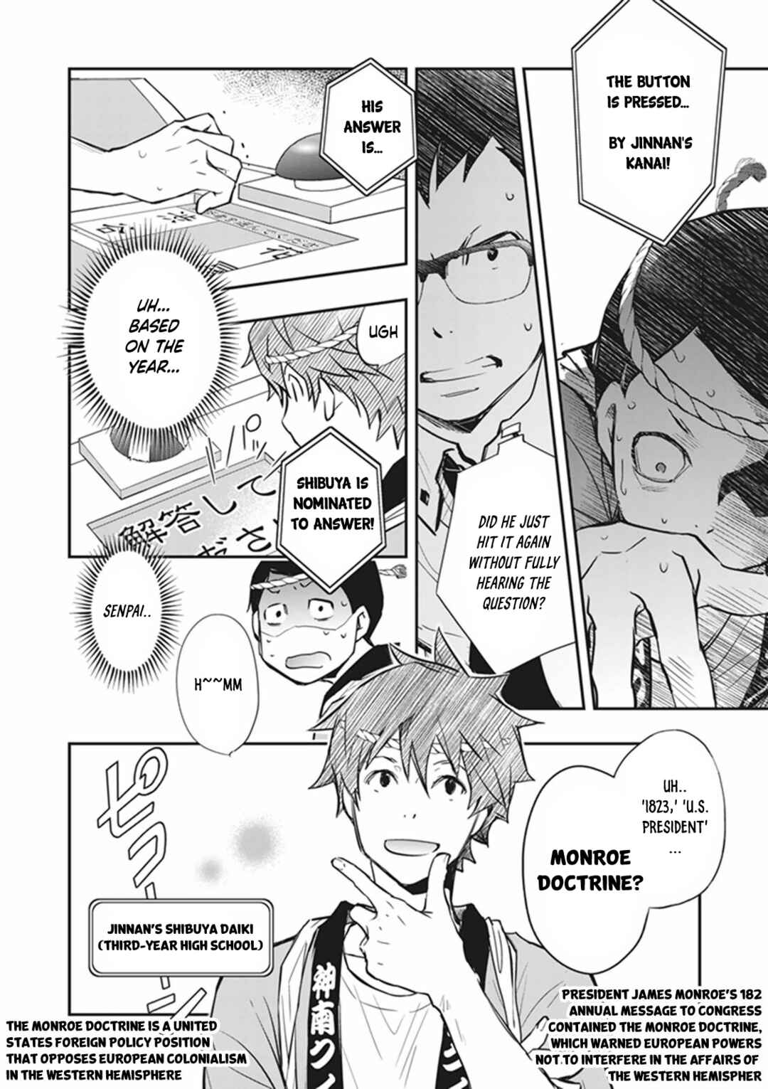 Page 21 Chapter 60 7◯3⨉