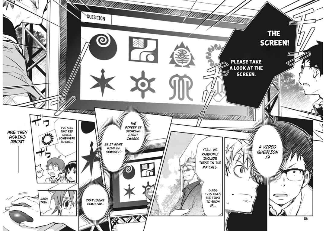 Page 33 Chapter 60 7◯3⨉