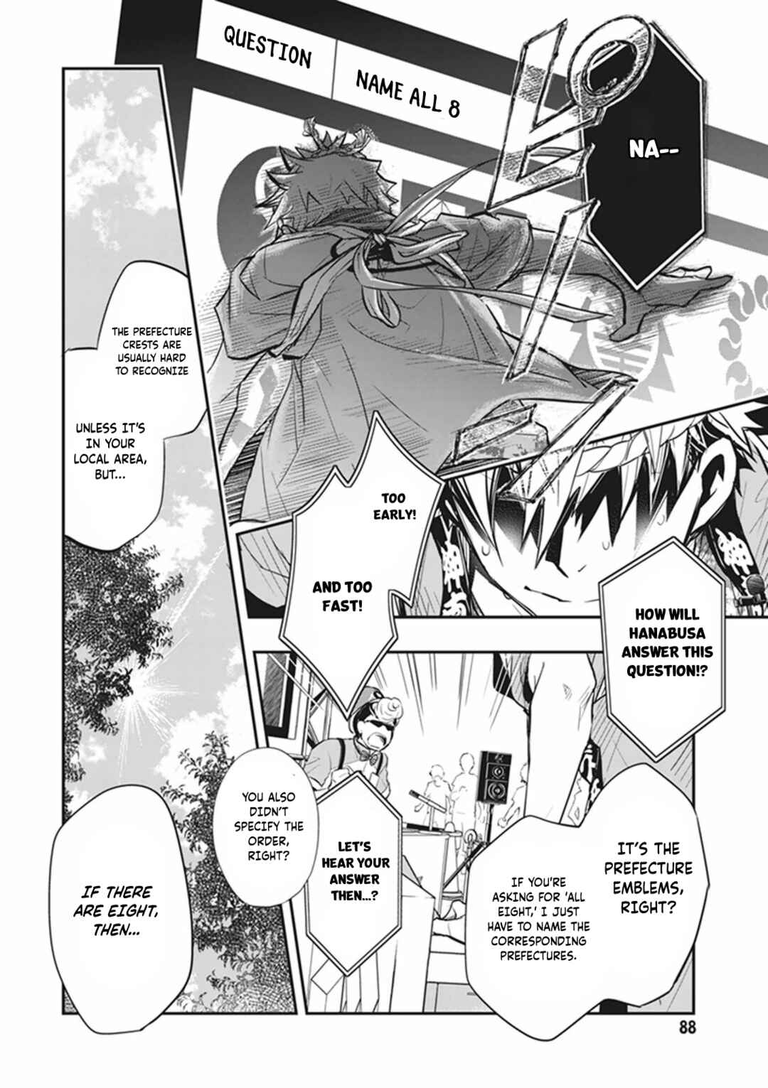 Page 34 Chapter 60 7◯3⨉