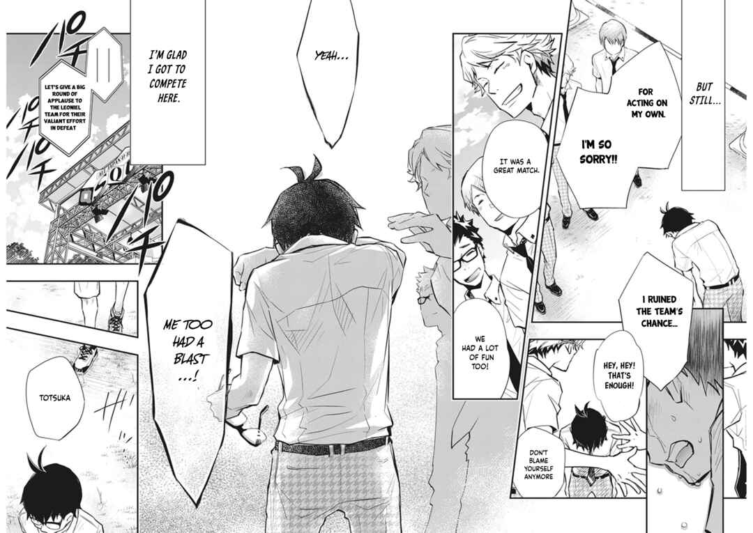 Page 37 Chapter 60 7◯3⨉
