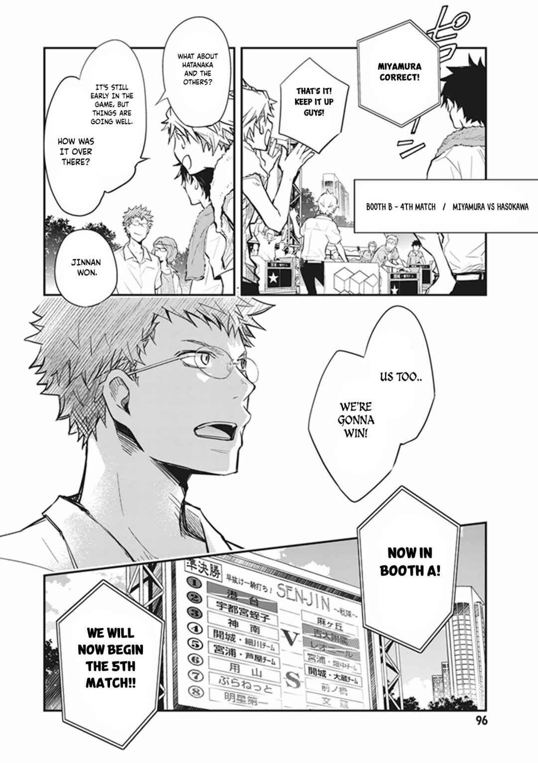 Page 40 Chapter 60 7◯3⨉