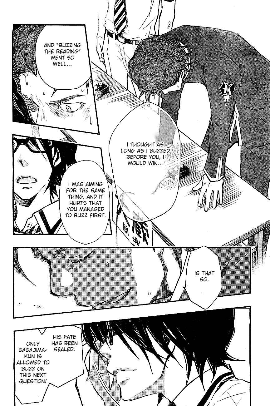 Page 17 Chapter 32 7◯3⨉