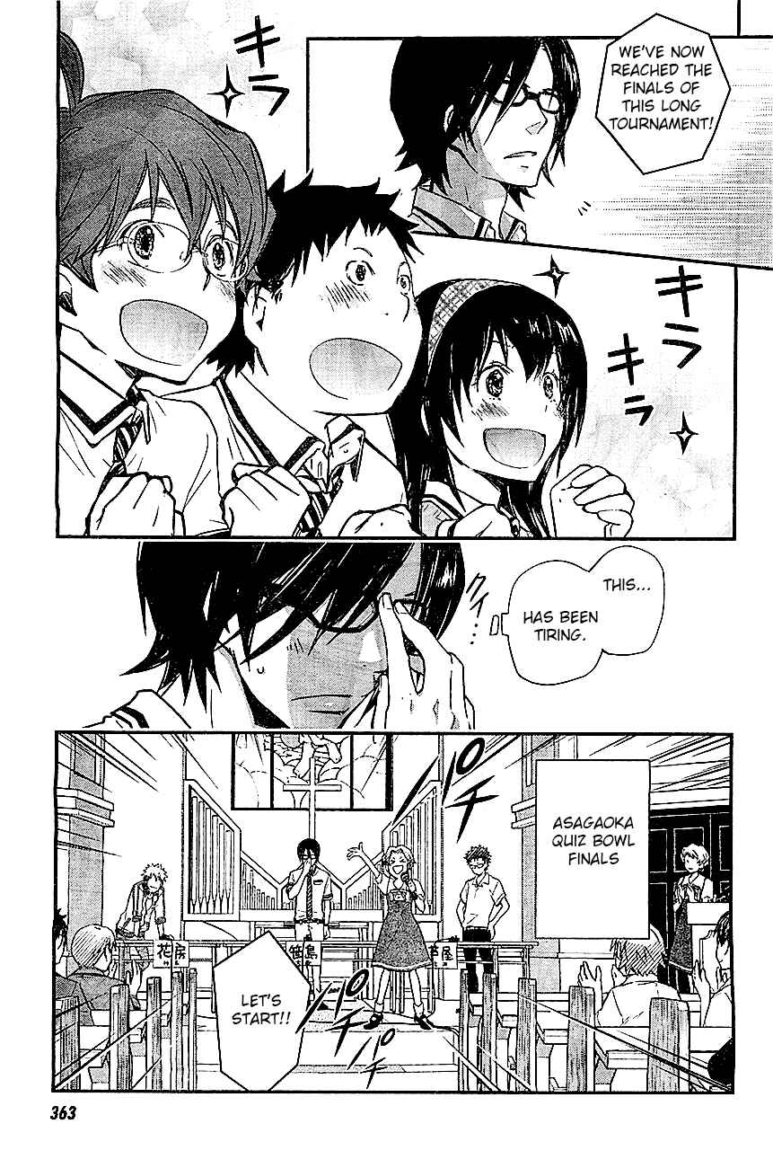 Page 22 Chapter 32 7◯3⨉