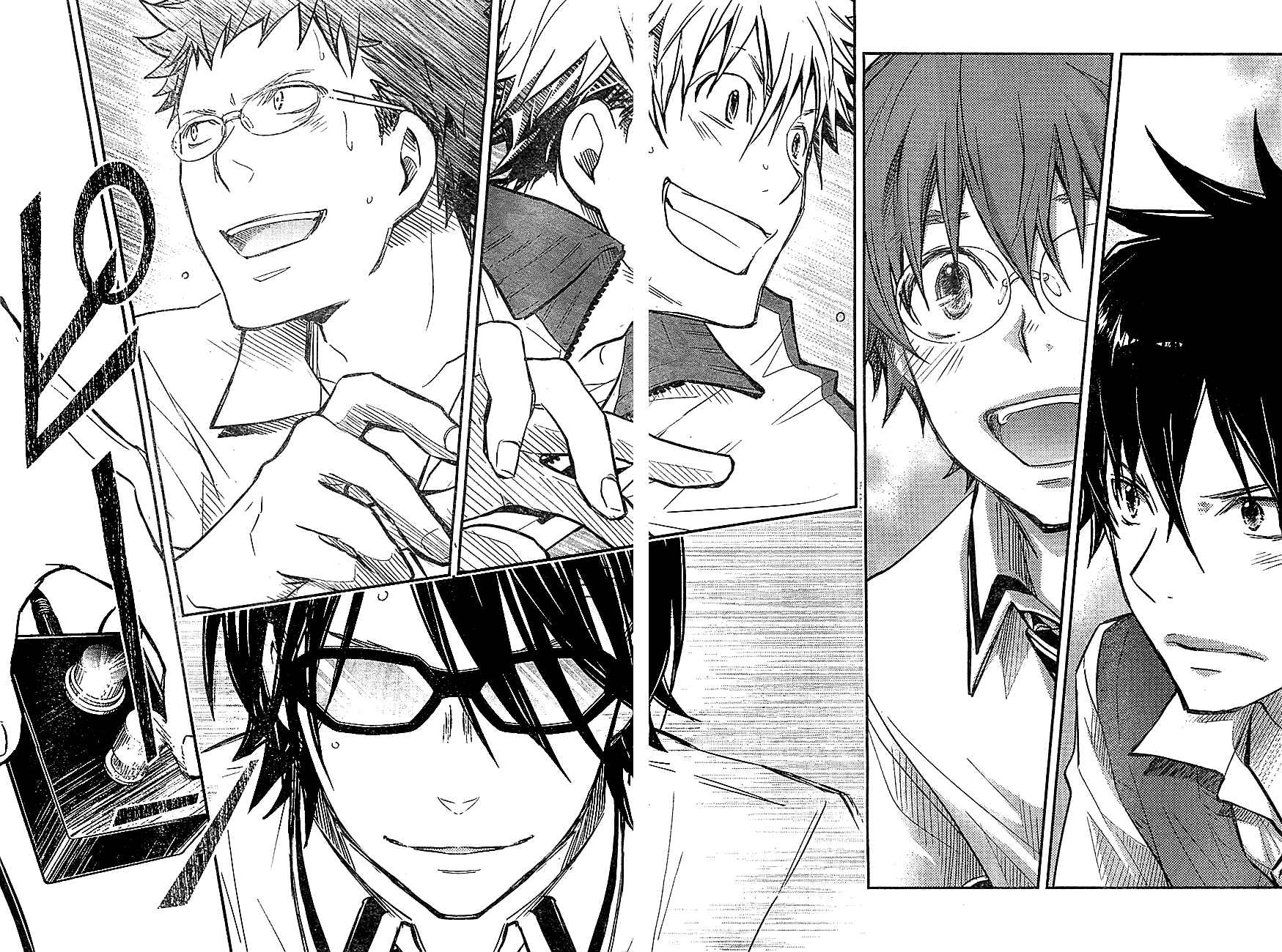 Page 25 Chapter 32 7◯3⨉