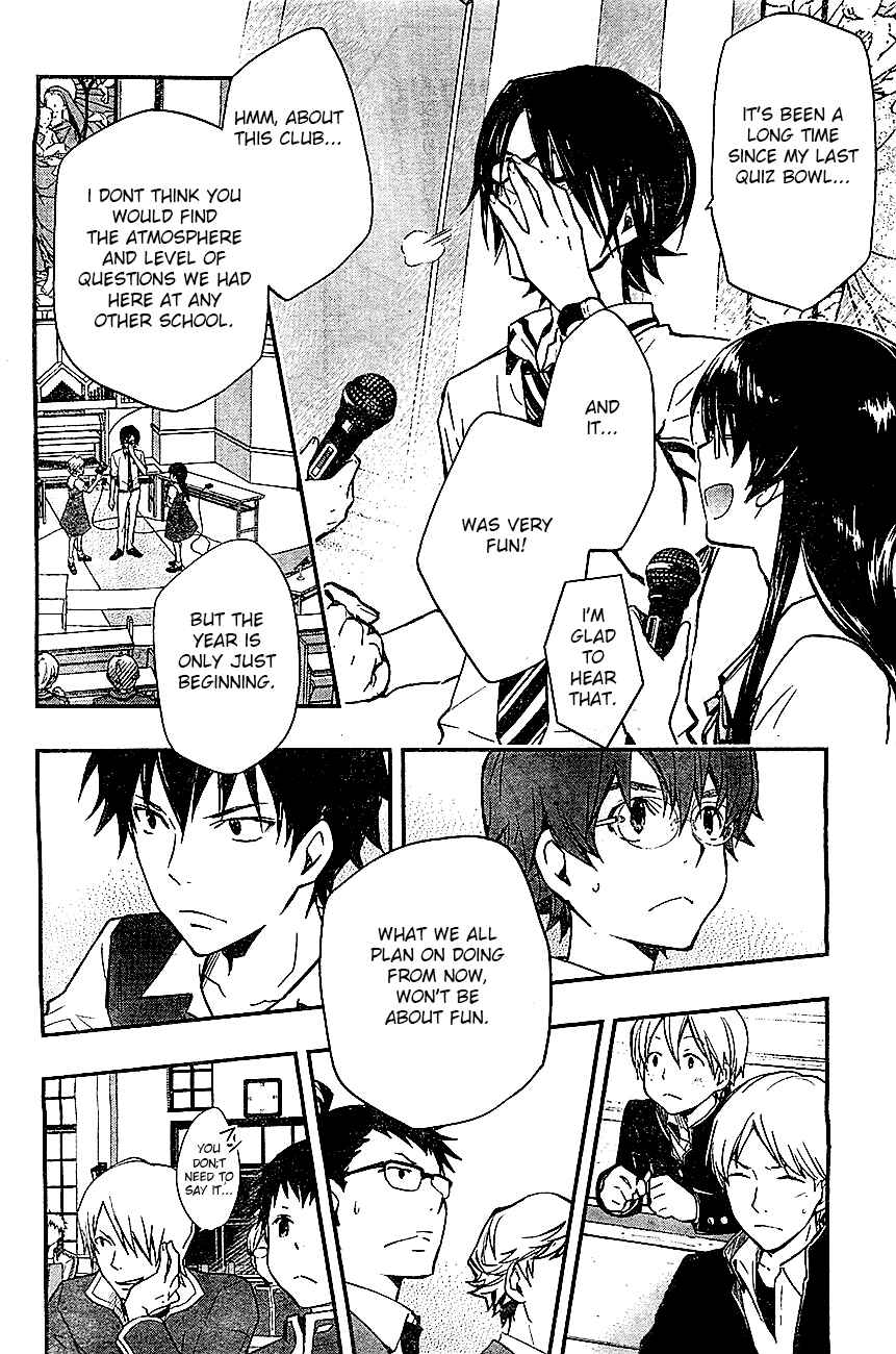 Page 28 Chapter 32 7◯3⨉