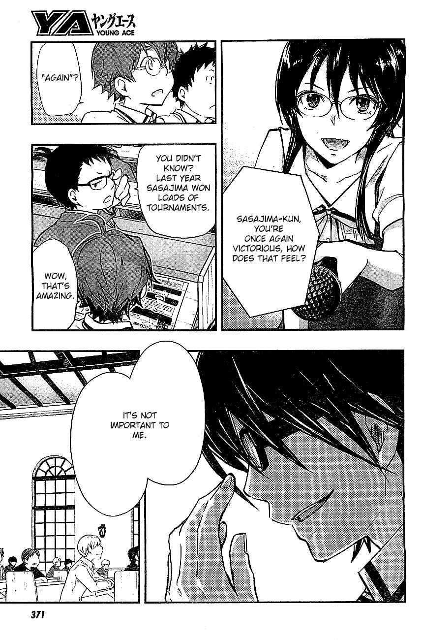 Page 29 Chapter 32 7◯3⨉
