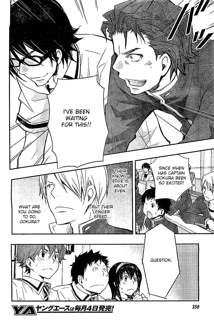 Page 9 Chapter 32 7◯3⨉