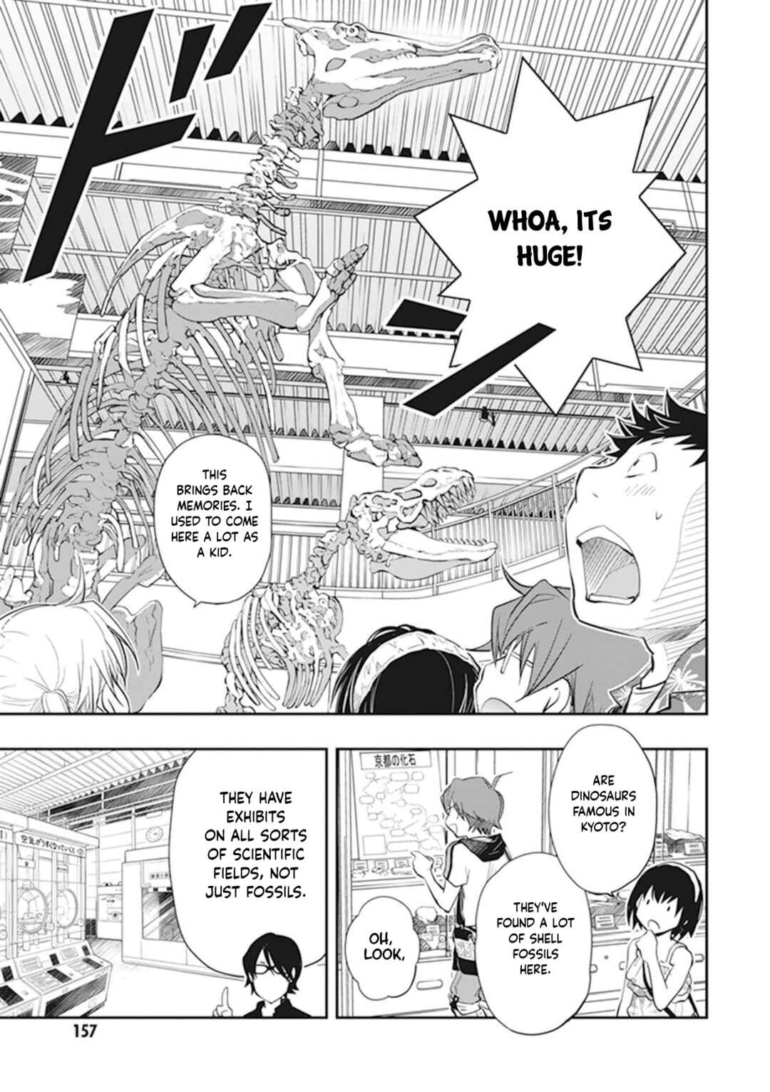 Page 12 Chapter 46 7◯3⨉