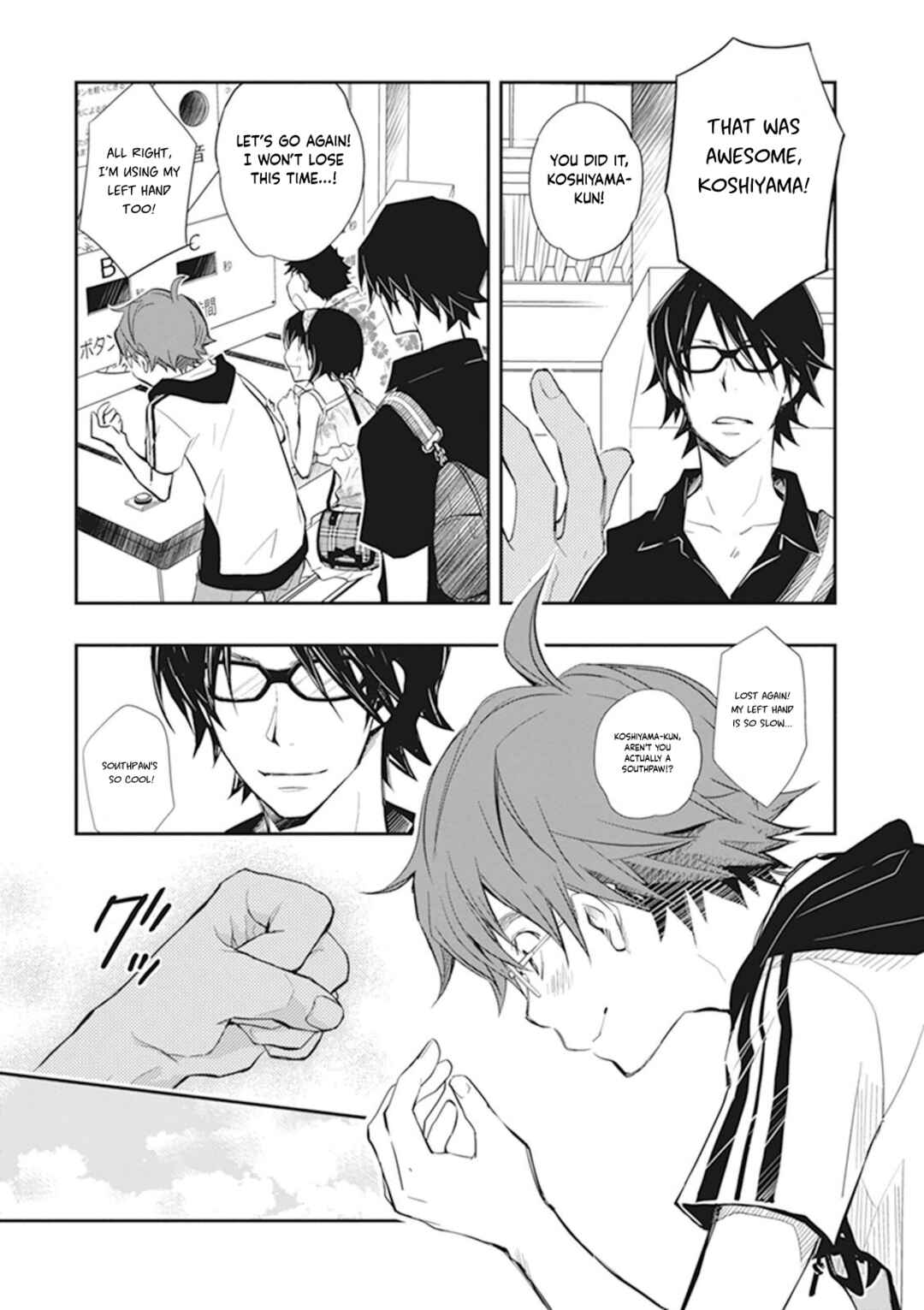Page 21 Chapter 46 7◯3⨉