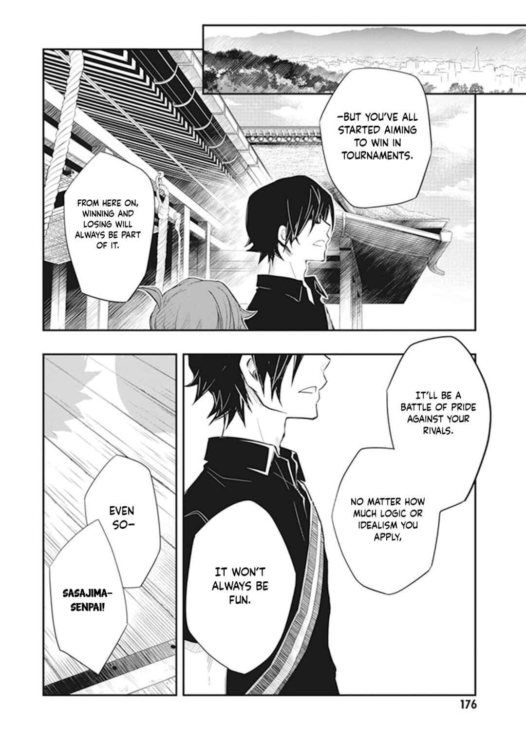 Page 29 Chapter 46 7◯3⨉