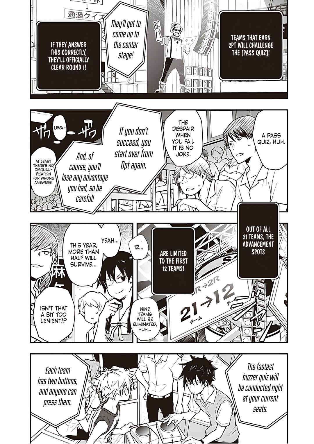 Page 17 Chapter 81 7◯3⨉
